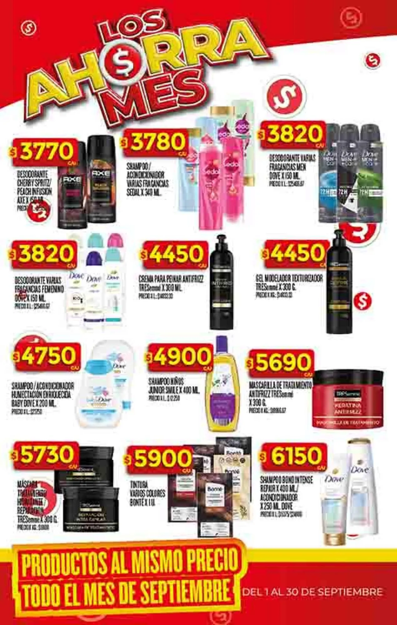 Ofertas de Folleto Supermercados DIA 23 de septiembre al 29 de septiembre 2025 - Página 47 del catálogo