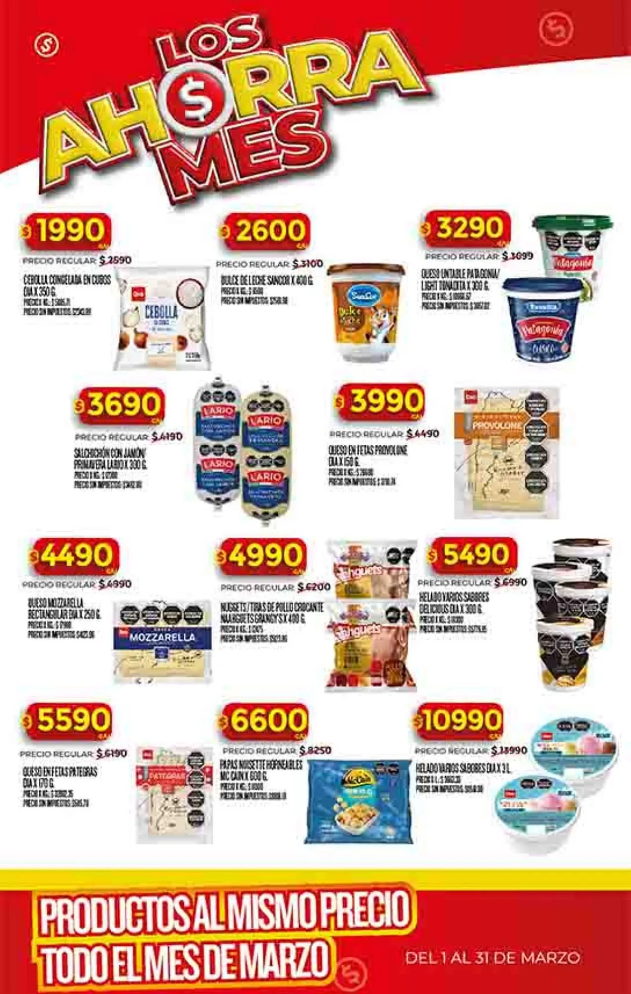 Ofertas de Folleto Supermercados DIA 11 de marzo al 16 de marzo 2026 - Página 29 del catálogo