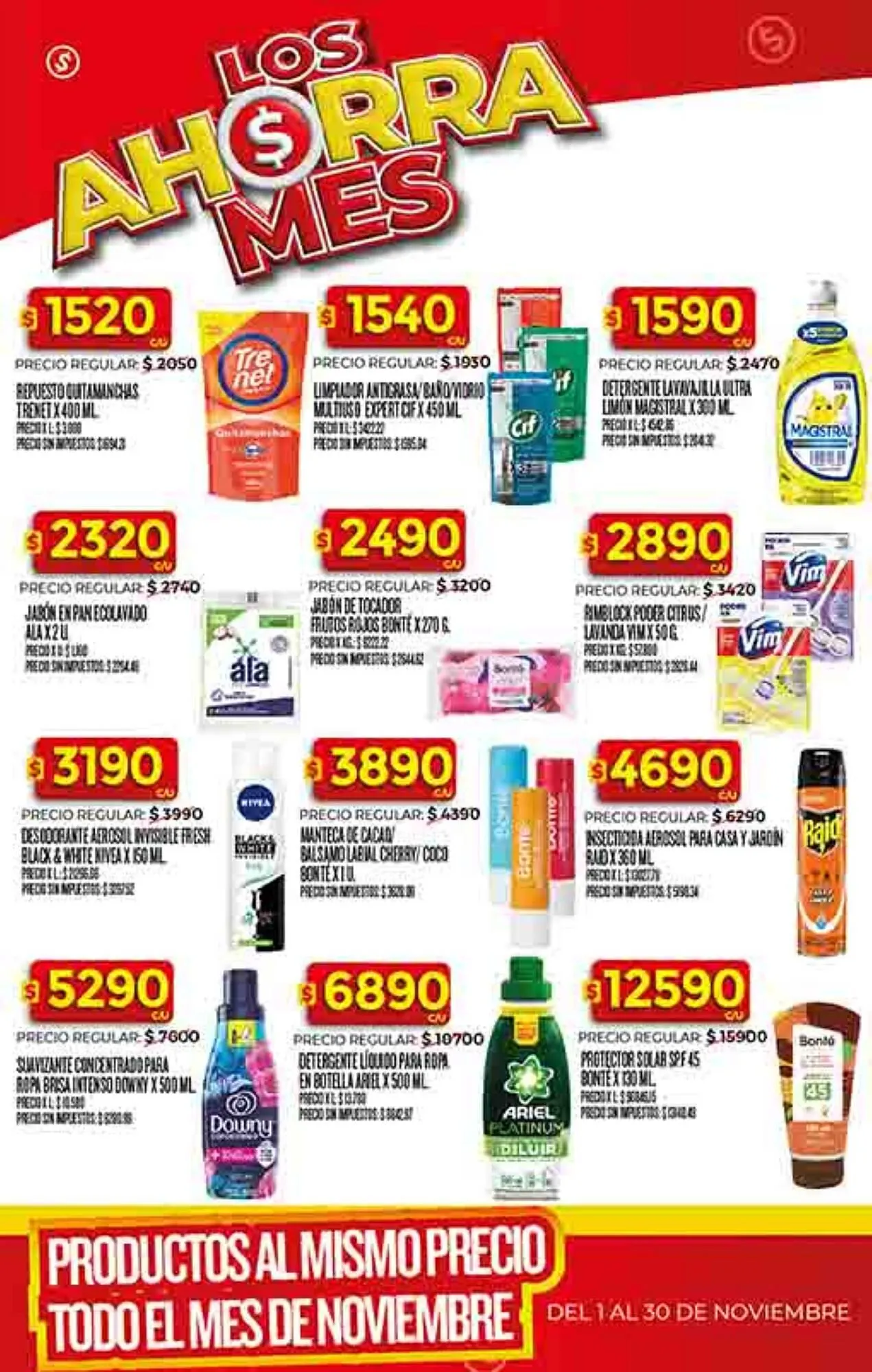 Ofertas de Folleto Supermercados DIA 4 de noviembre al 10 de noviembre 2025 - Página 42 del catálogo