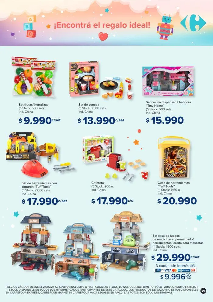Ofertas de Catálogo Día de la Niñez Hiper 26 de julio al 19 de agosto 2024 - Página 13 del catálogo