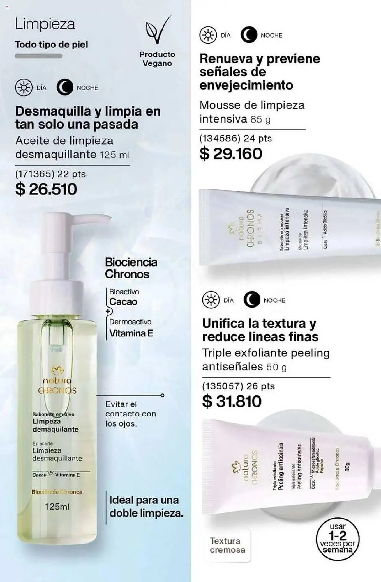 Ofertas de Catálogo Natura 3 de abril al 16 de abril 2025 - Página 142 del catálogo