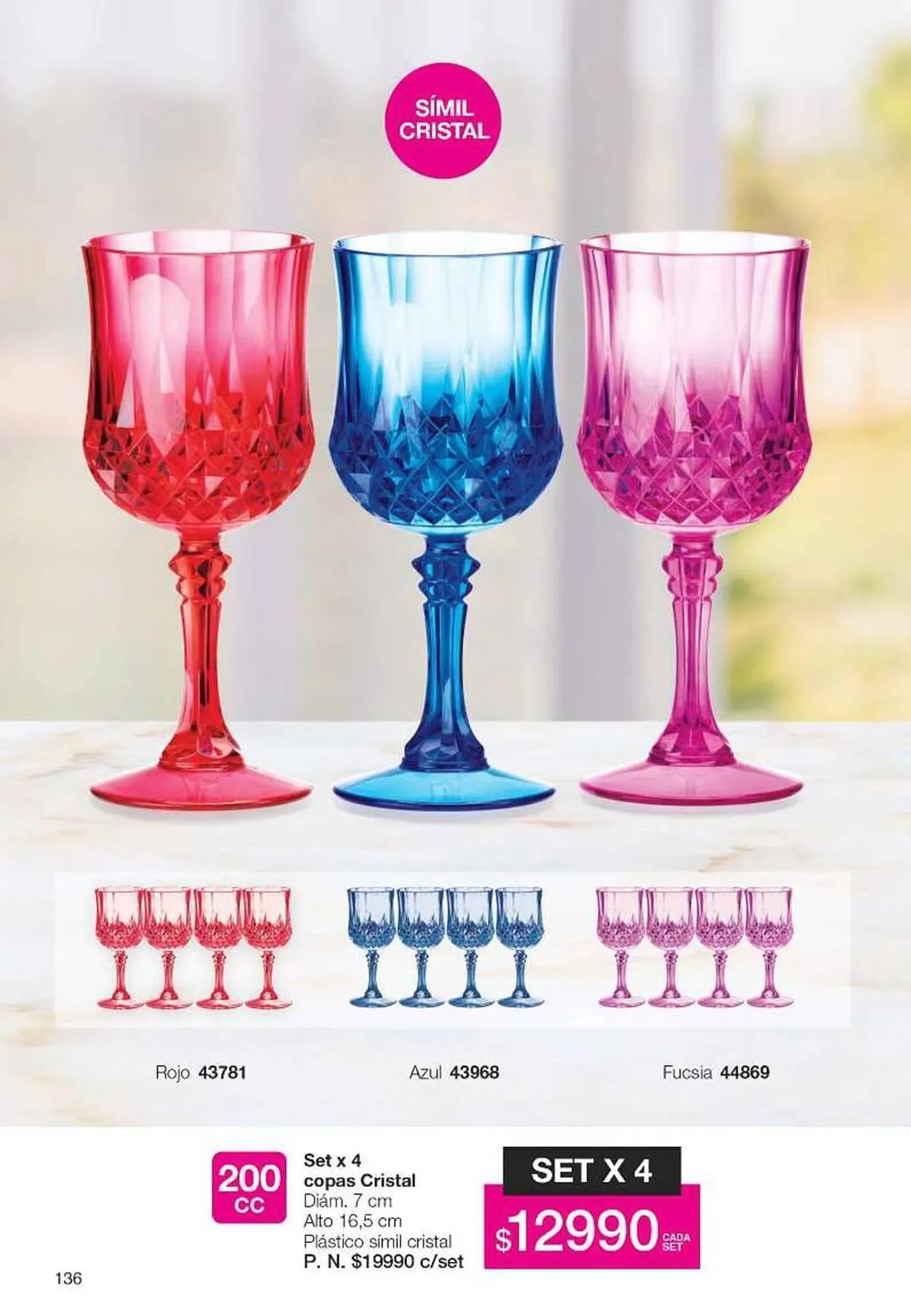 Ofertas de Catálogo Gigot 9 de enero al 16 de enero 2025 - Página 136 del catálogo