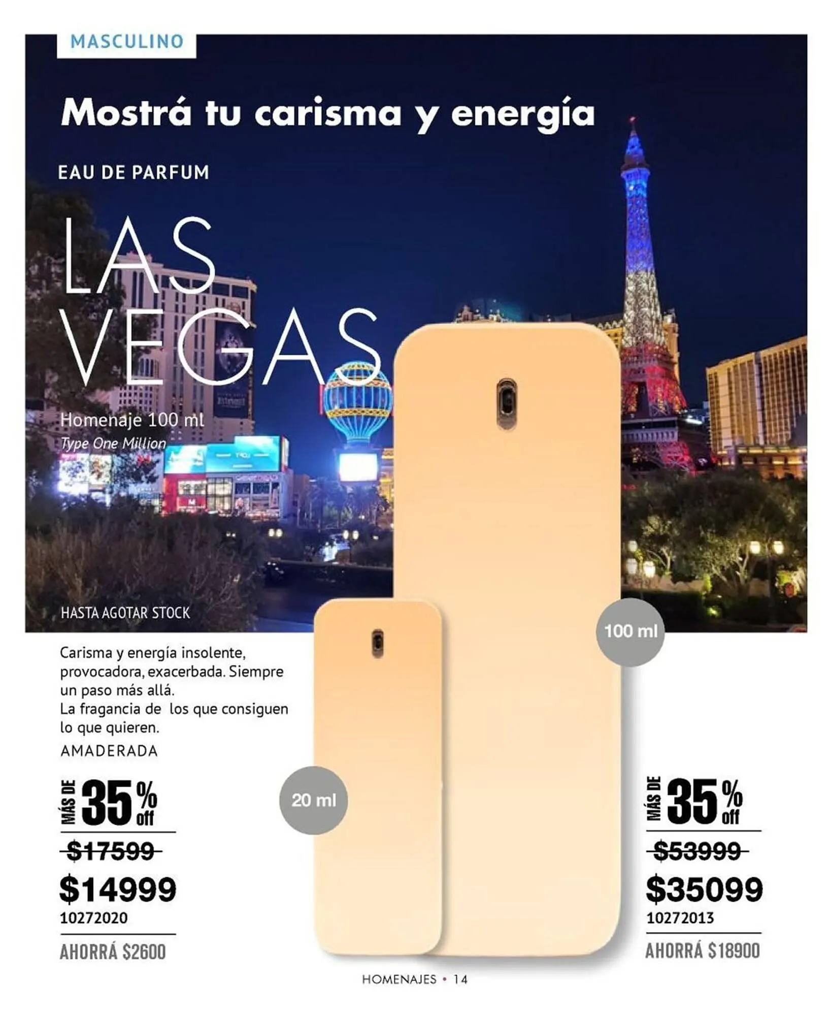 Ofertas de Catálogo Bagués 10 de enero al 18 de enero 2025 - Página 16 del catálogo