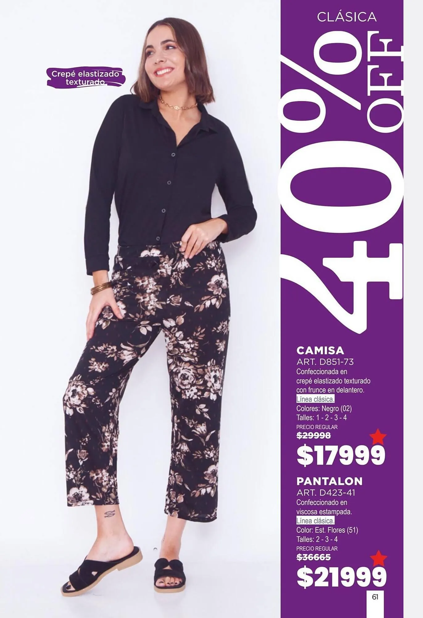 Ofertas de Catálogo Juana Bonita 25 de marzo al 31 de marzo 2025 - Página 61 del catálogo