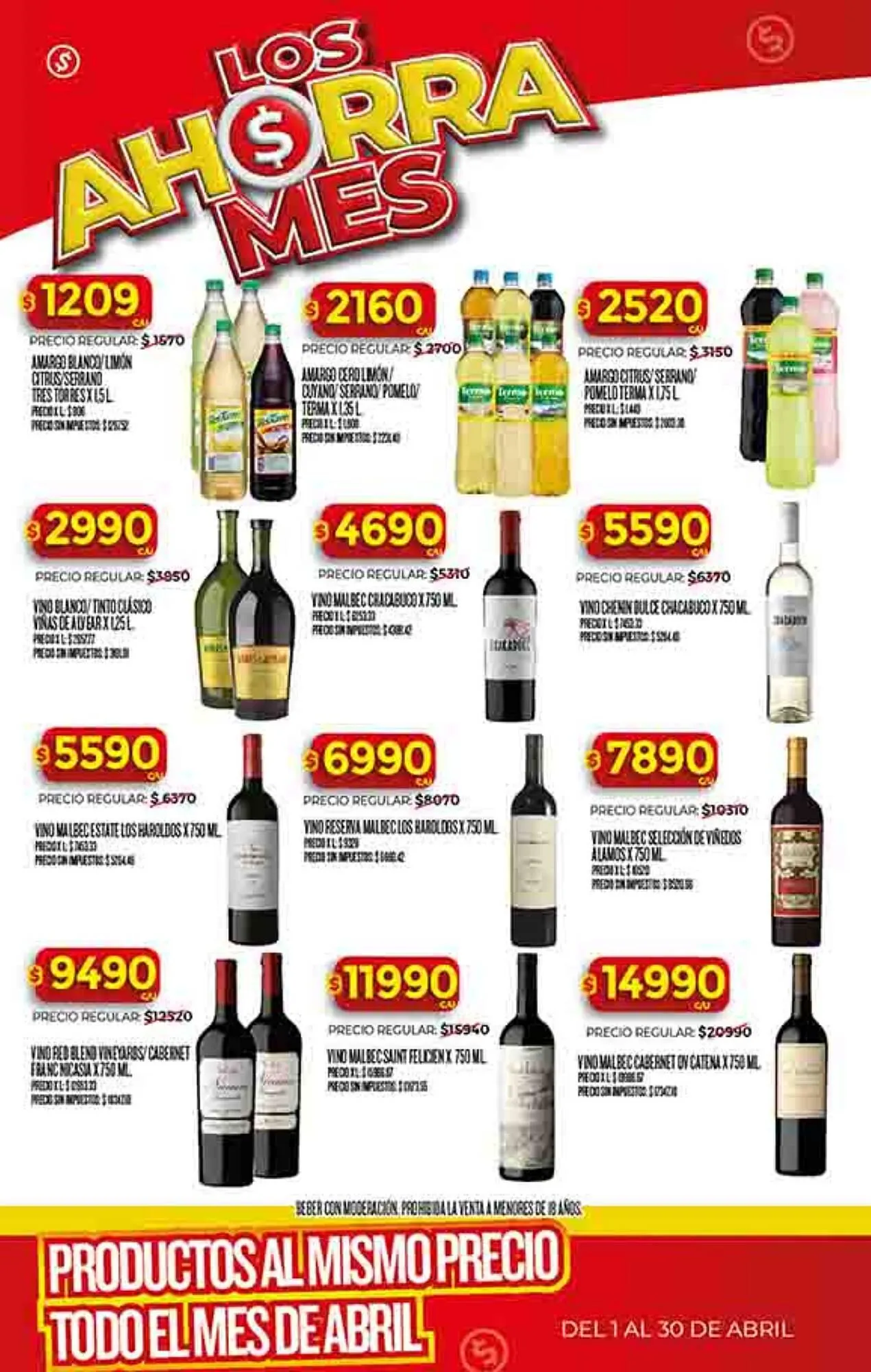 Ofertas de Folleto Supermercados DIA 31 de marzo al 6 de abril 2026 - Página 28 del catálogo