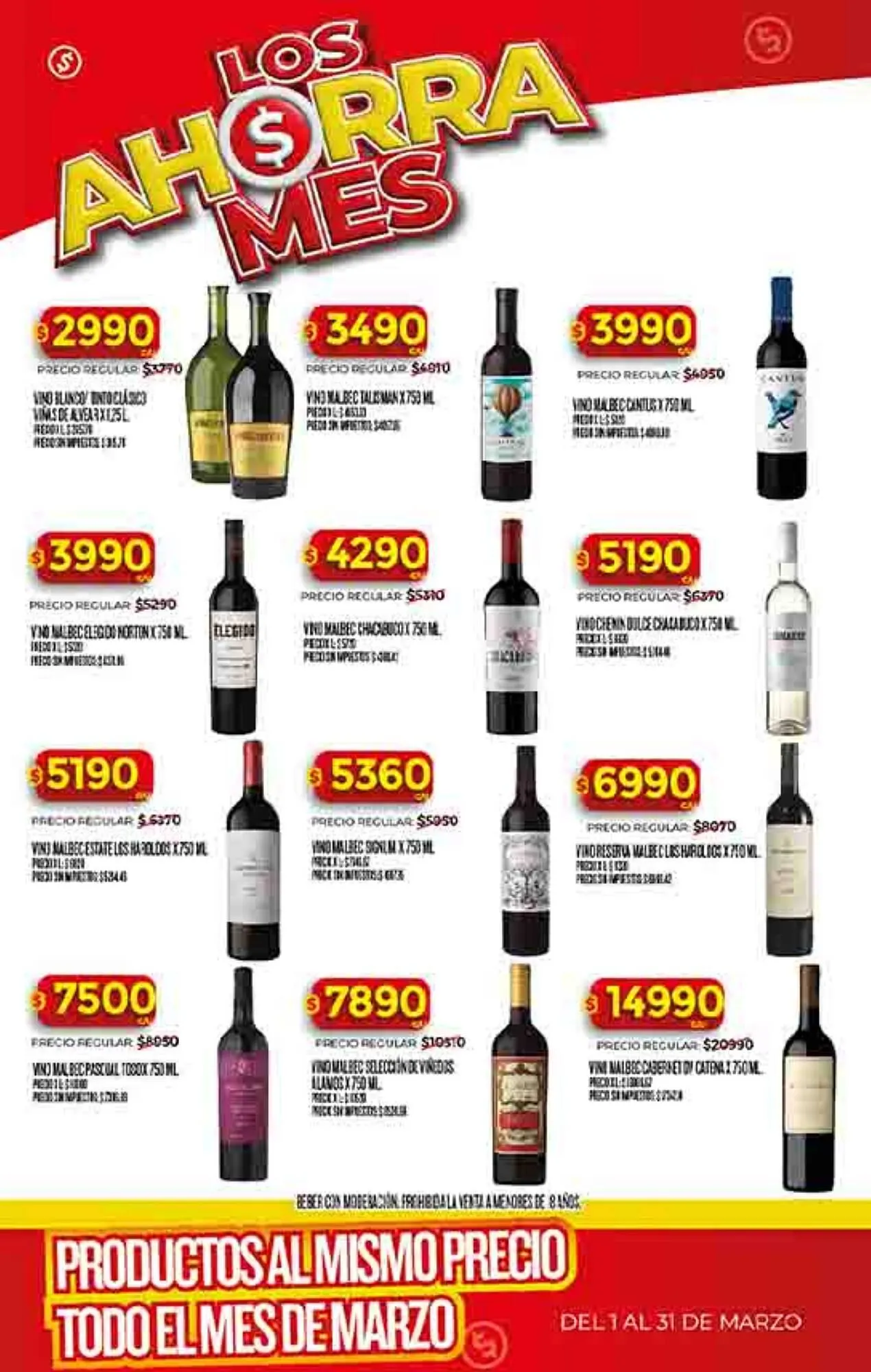 Ofertas de Folleto Supermercados DIA 10 de marzo al 16 de marzo 2026 - Página 34 del catálogo