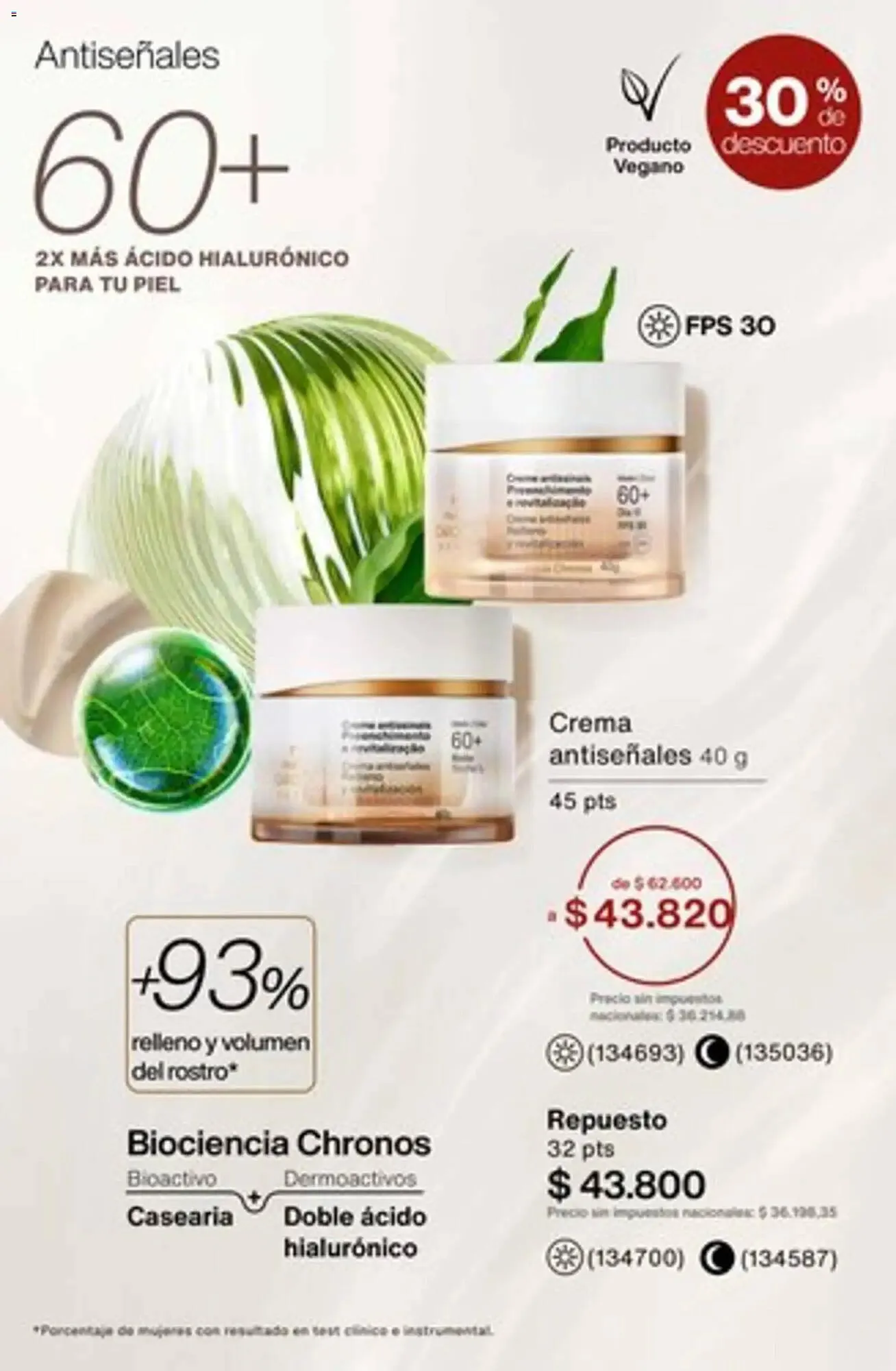 Ofertas de Catálogo Natura 4 de diciembre al 31 de enero 2026 - Página 154 del catálogo