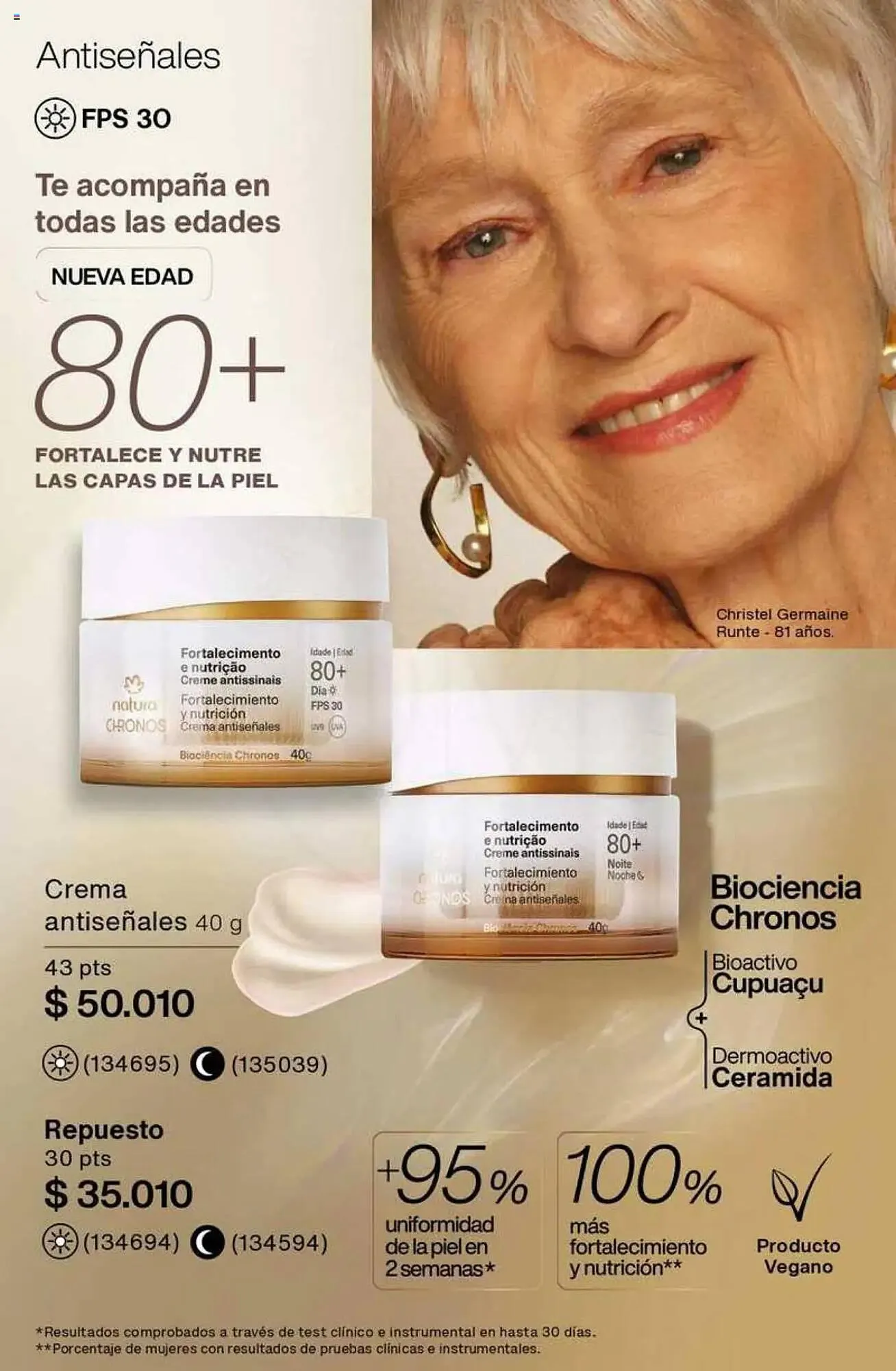 Ofertas de Catálogo Natura 5 de marzo al 18 de marzo 2025 - Página 420 del catálogo