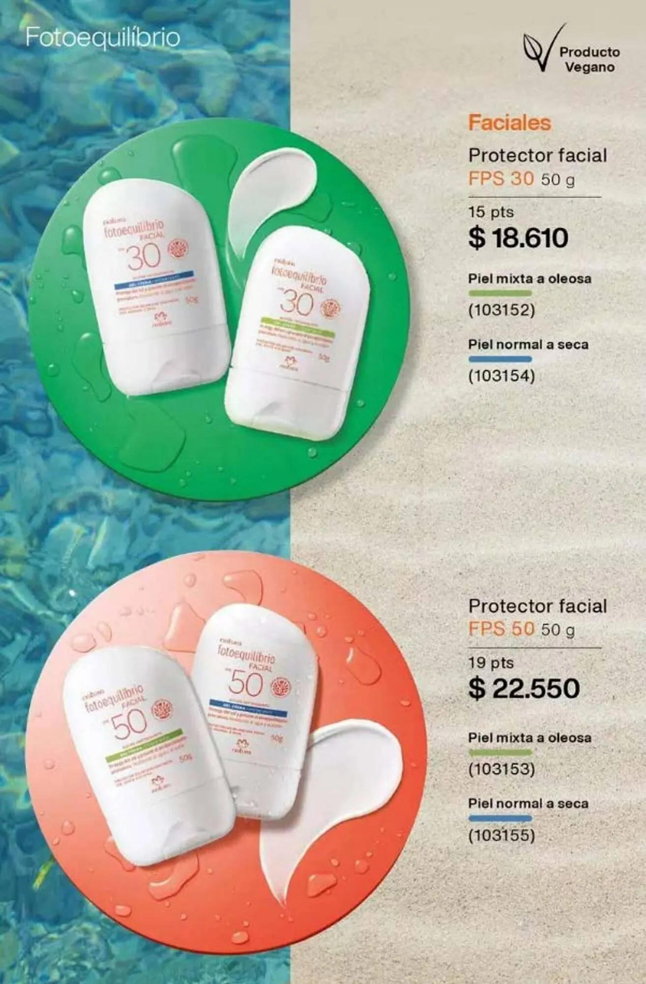 Ofertas de Catálogo Natura 18 de marzo al 31 de marzo 2025 - Página 210 del catálogo