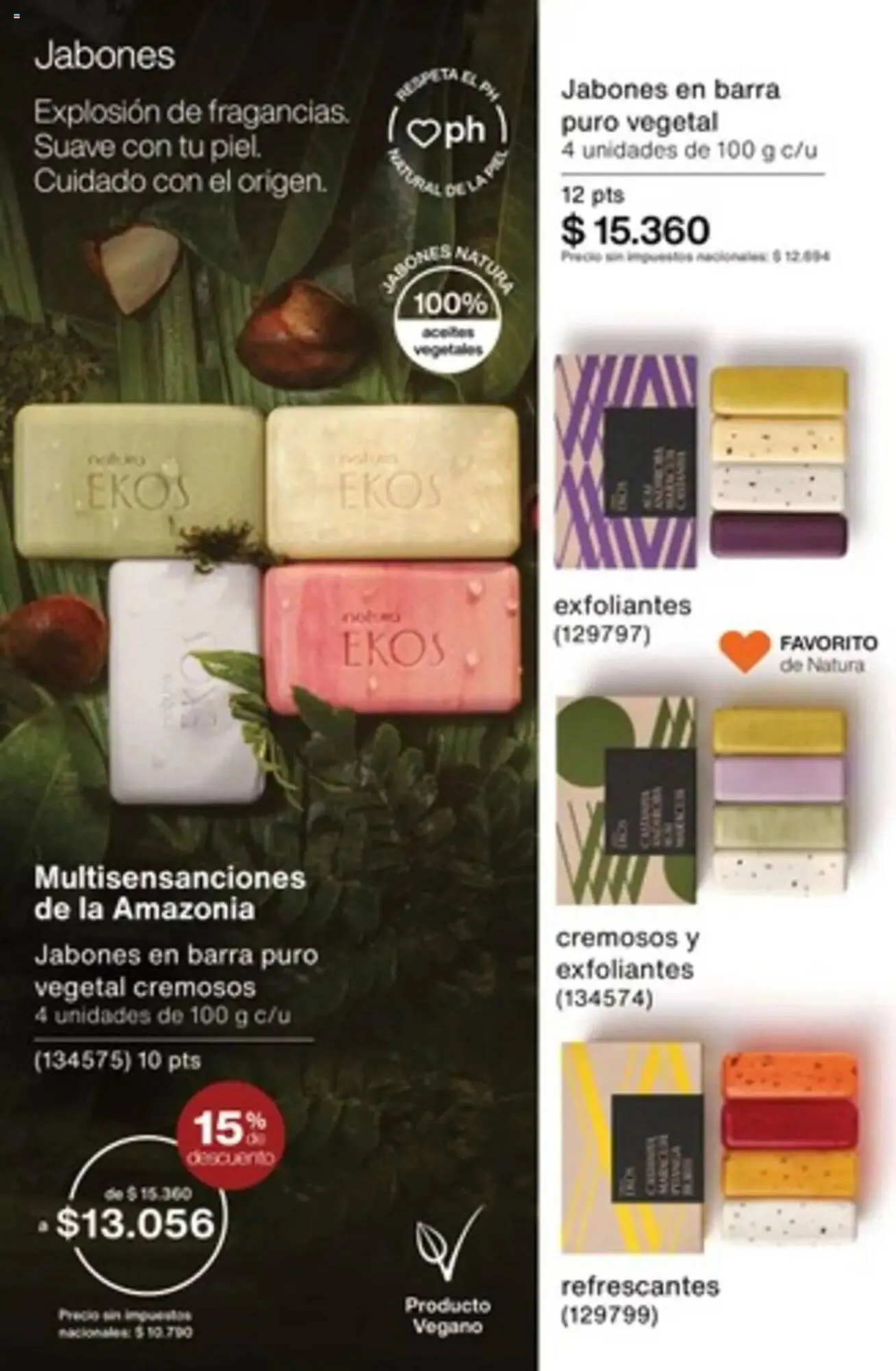 Ofertas de Catálogo Natura 3 de julio al 31 de julio 2025 - Página 205 del catálogo