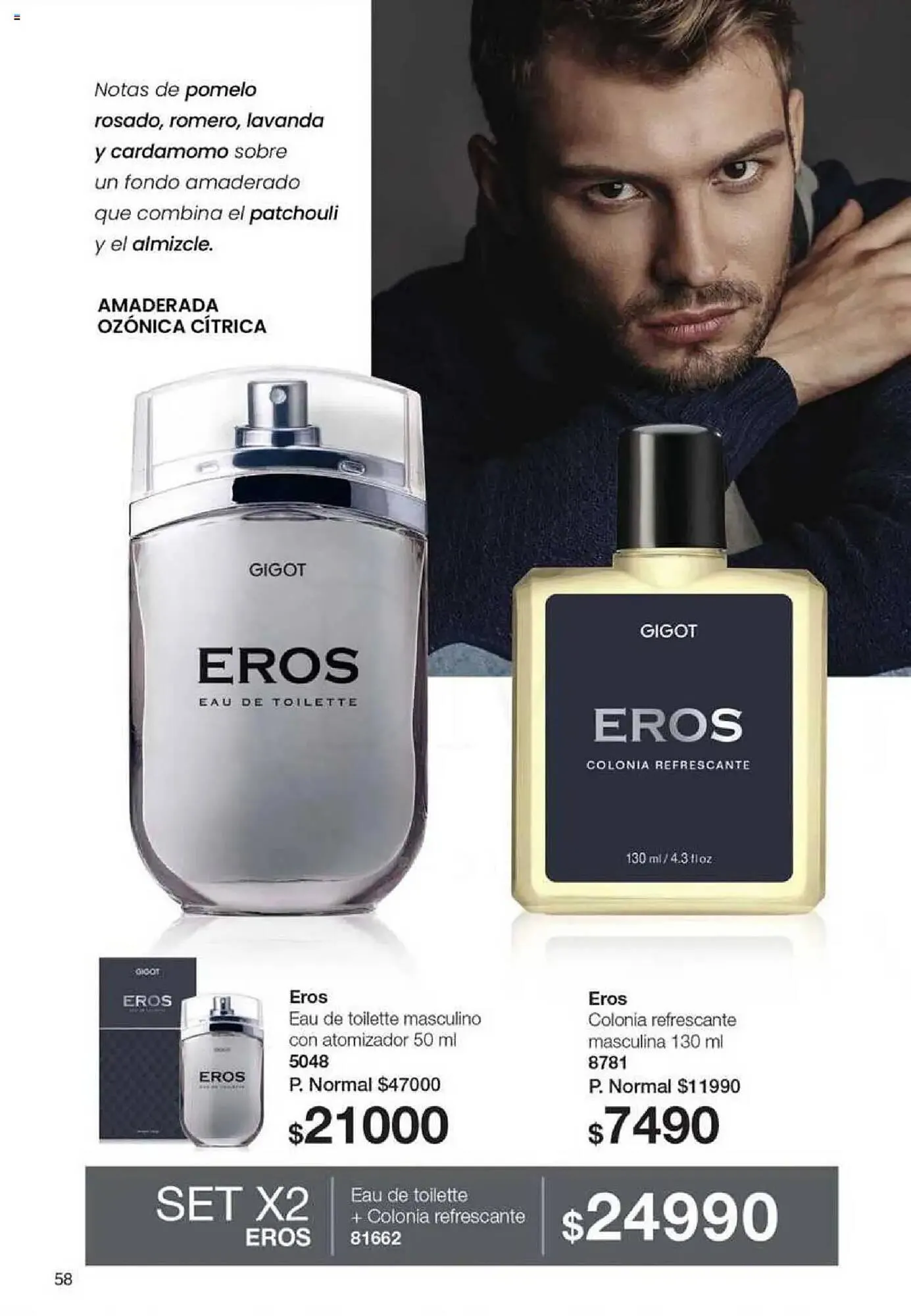 Ofertas de Catálogo Gigot 29 de mayo al 12 de junio 2025 - Página 72 del catálogo