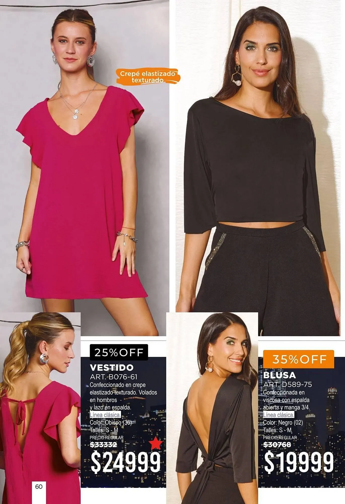 Ofertas de Catálogo Juana Bonita 12 de marzo al 31 de marzo 2025 - Página 60 del catálogo