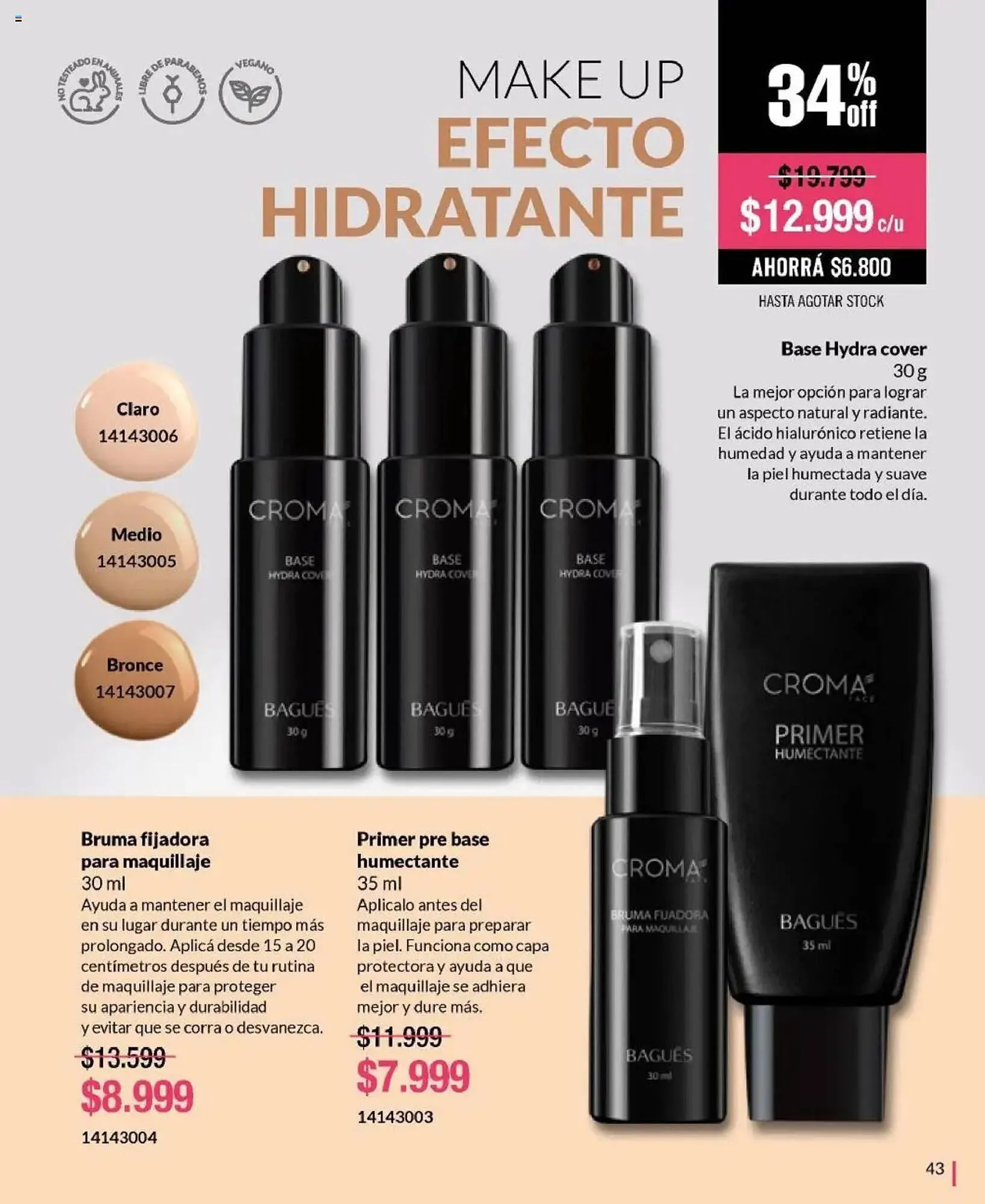 Ofertas de Catálogo Bagués 5 de mayo al 30 de junio 2025 - Página 43 del catálogo