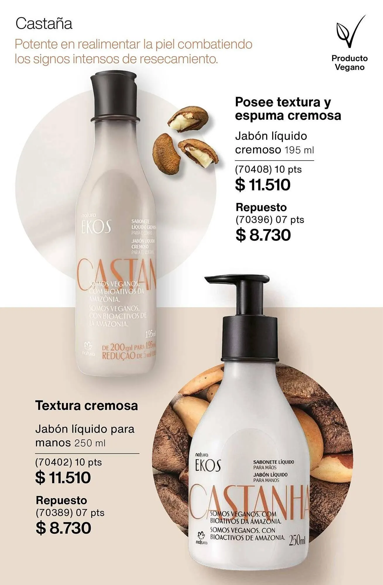 Ofertas de Catálogo Natura 1 de abril al 30 de abril 2025 - Página 178 del catálogo