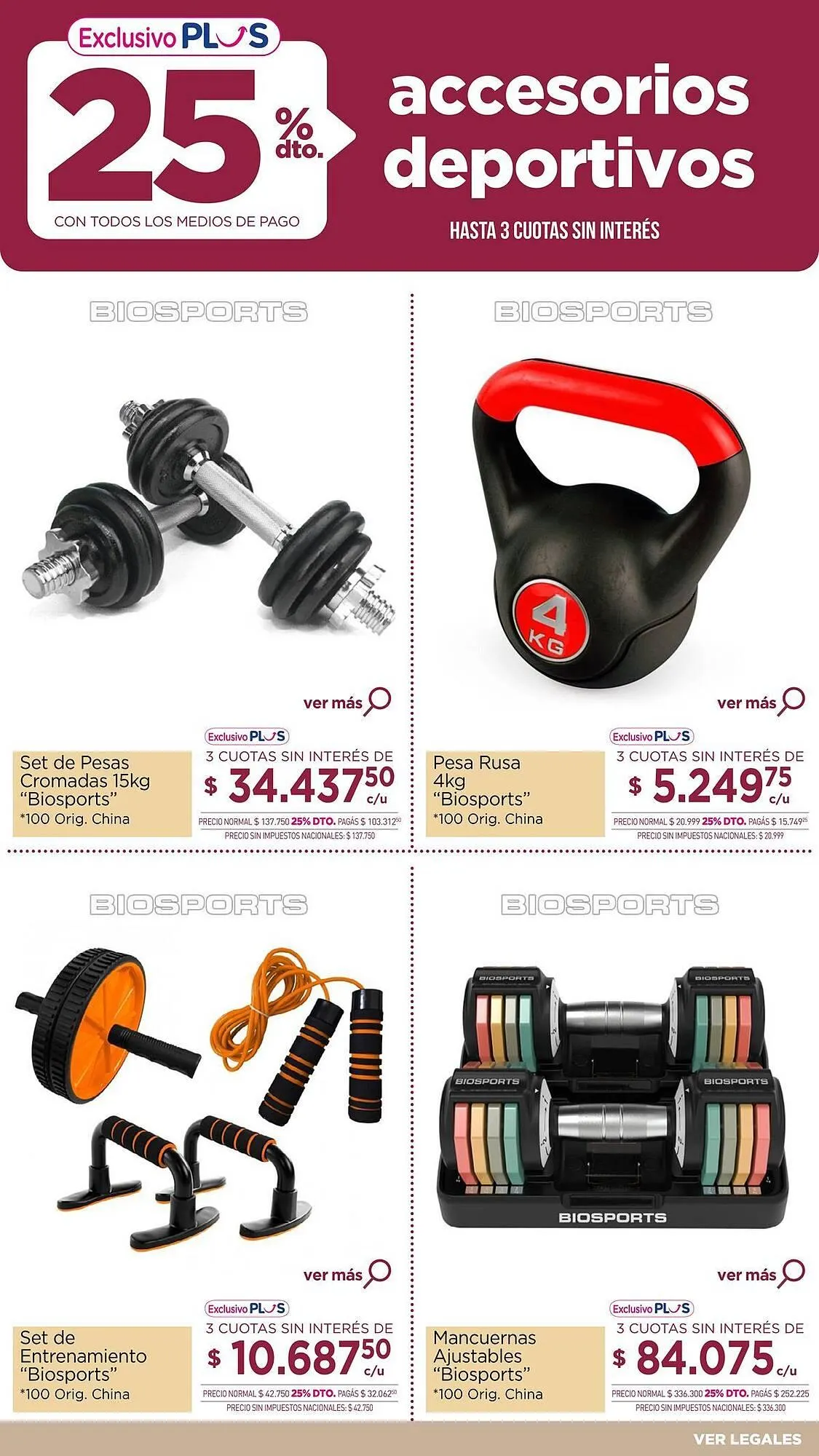 Ofertas de Catálogo La Anonima 15 de junio al 15 de junio 2025 - Página 35 del catálogo