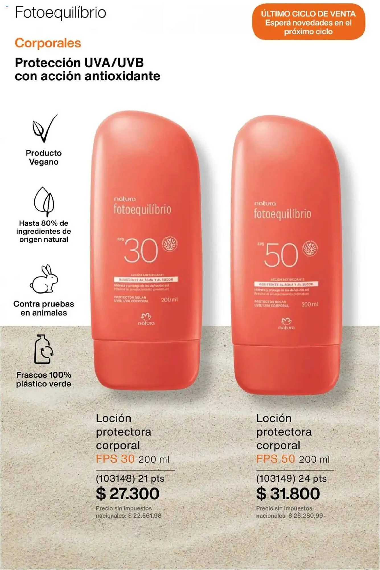 Ofertas de Catálogo Natura 1 de octubre al 31 de octubre 2025 - Página 211 del catálogo