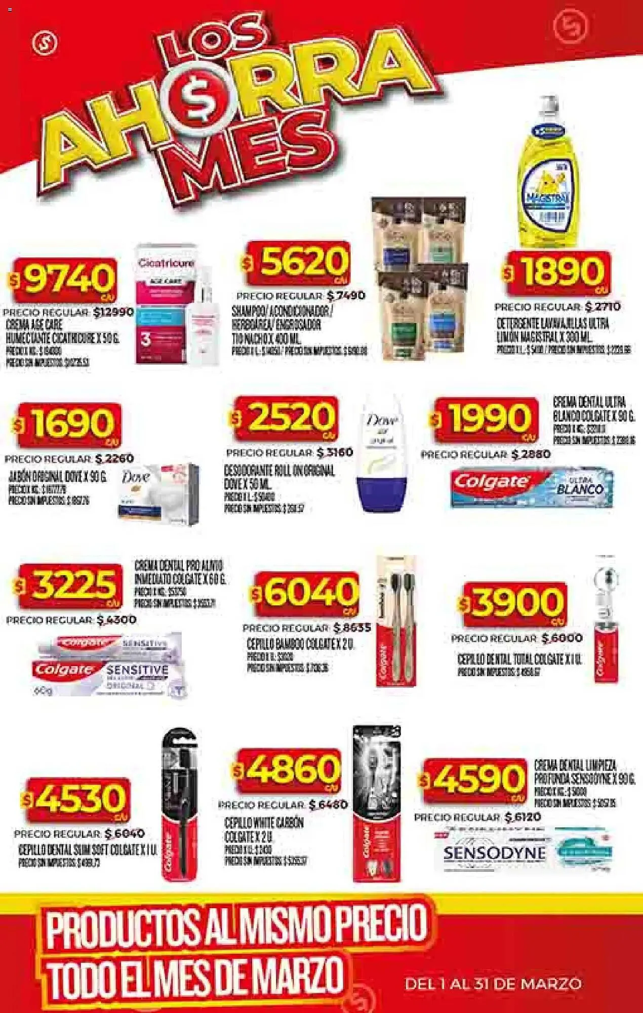 Ofertas de Folleto Supermercados DIA 4 de marzo al 9 de marzo 2026 - Página 41 del catálogo