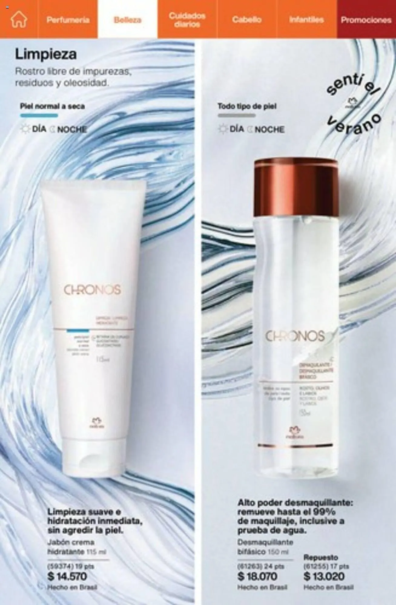 Ofertas de Catálogo Natura 15 de febrero al 28 de febrero 2024 - Página 84 del catálogo