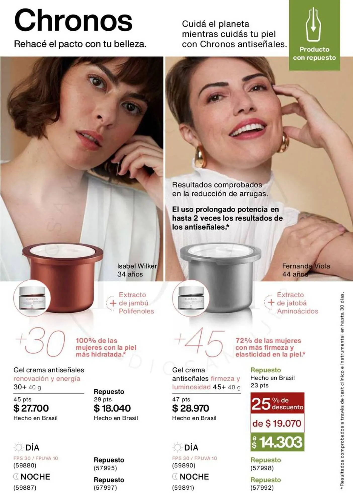 Ofertas de Catálogo Natura 5 de enero al 29 de febrero 2024 - Página 81 del catálogo