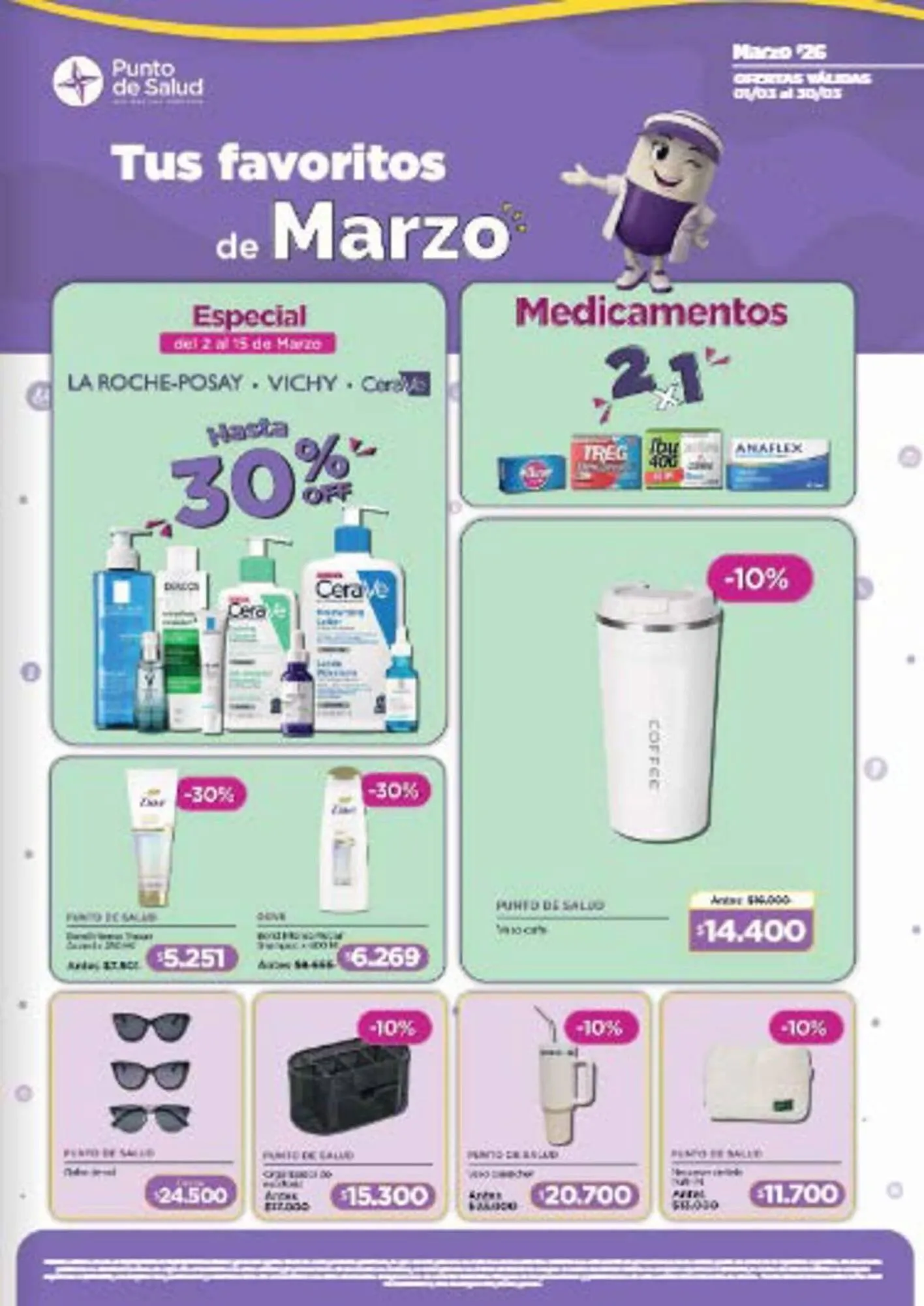 Ofertas de Catálogo Punto de Salud 10 de marzo al 31 de marzo 2026 - Página 1 del catálogo