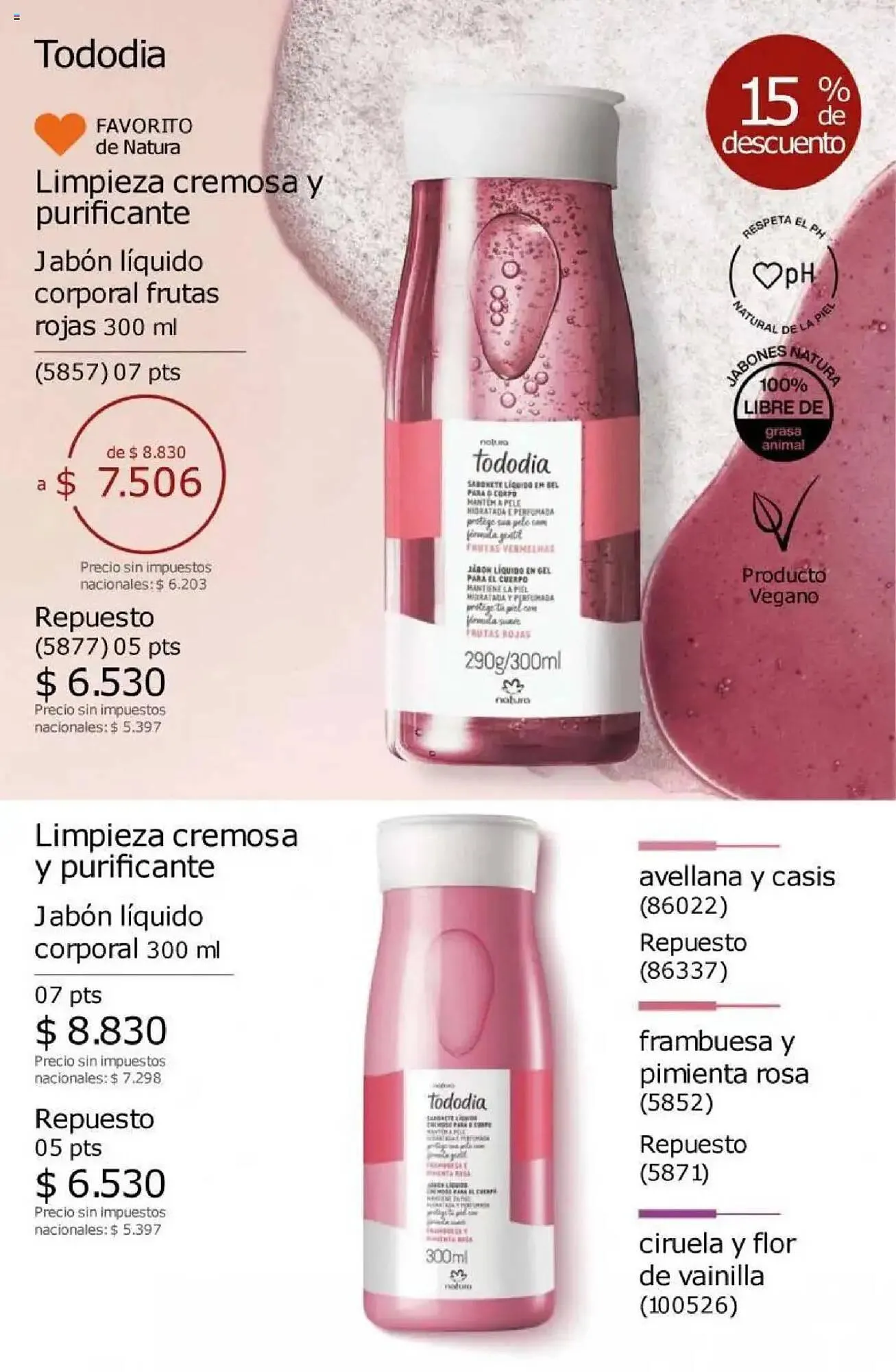 Ofertas de Catálogo Natura 11 de agosto al 25 de agosto 2025 - Página 175 del catálogo