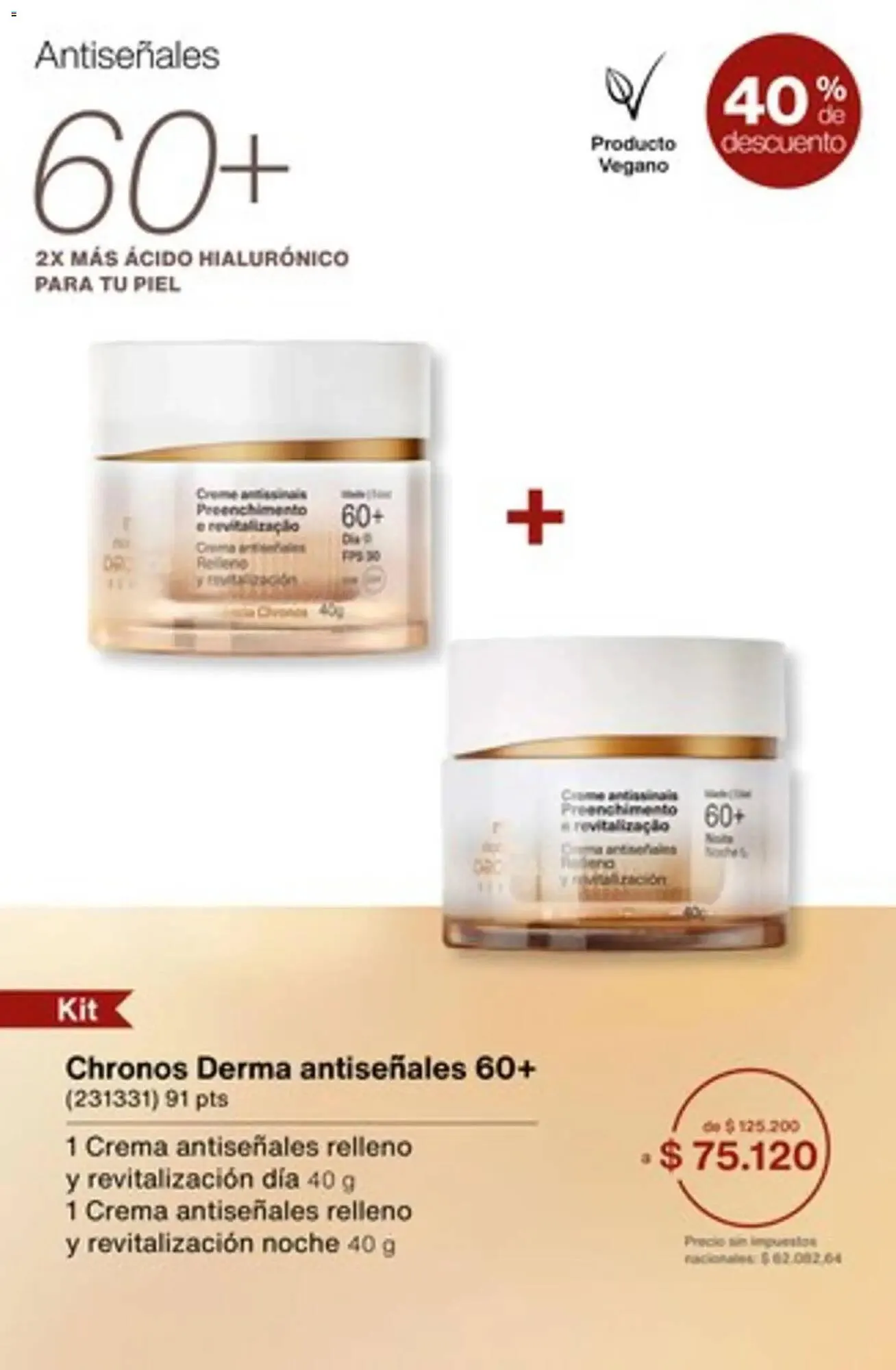 Ofertas de Catálogo Natura 4 de diciembre al 31 de enero 2026 - Página 153 del catálogo