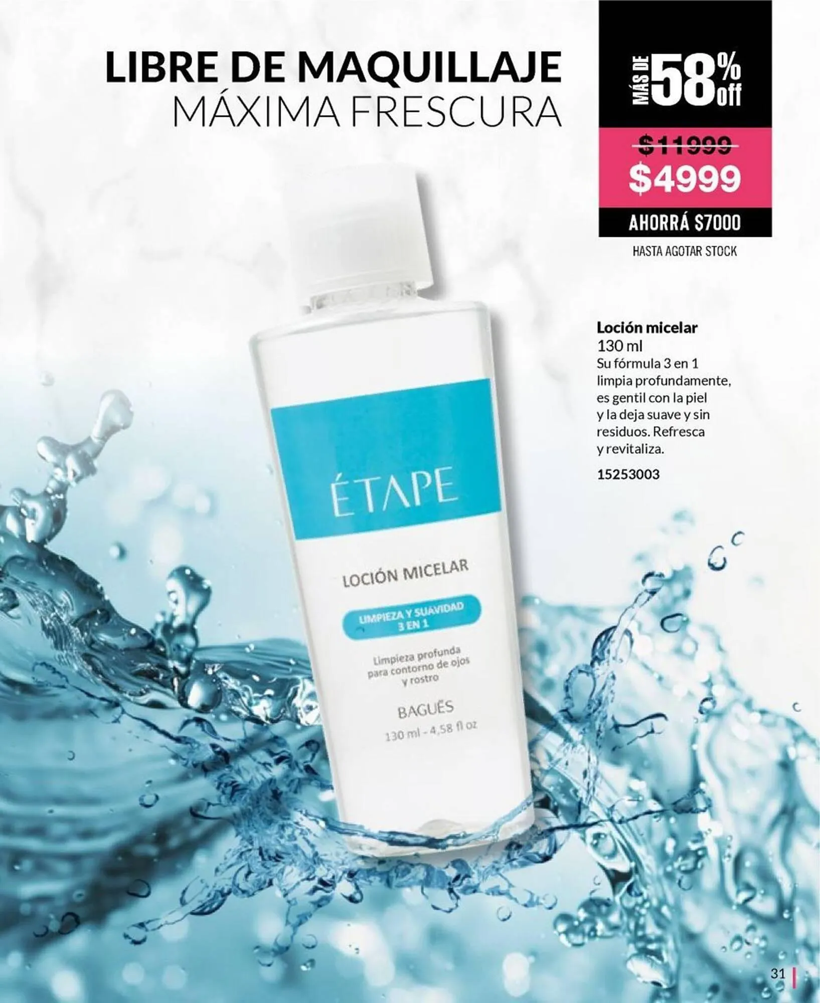 Ofertas de Catálogo Bagués 10 de enero al 18 de enero 2025 - Página 40 del catálogo