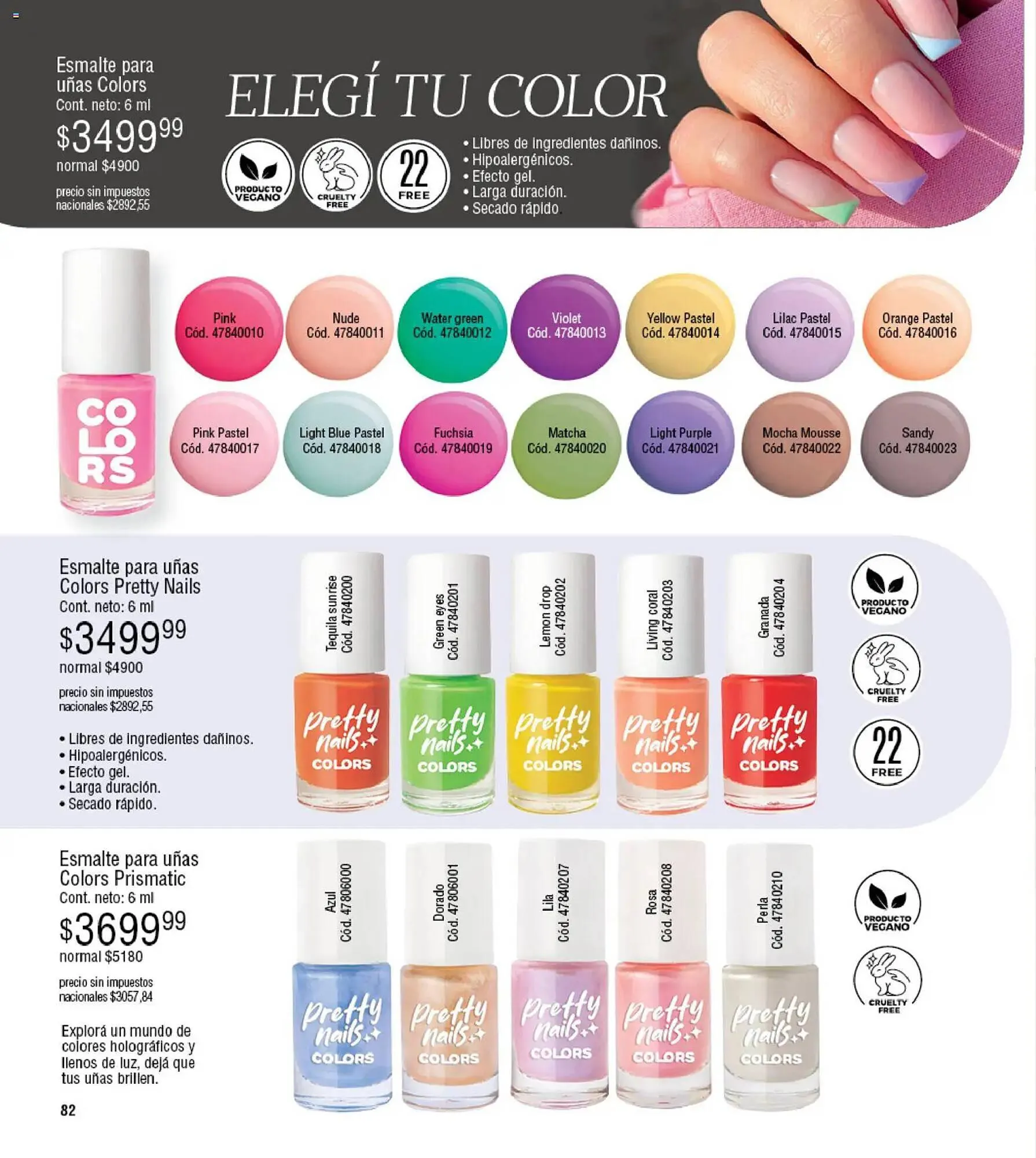 Ofertas de Catálogo Millanel Cosmética 30 de marzo al 27 de abril 2026 - Página 82 del catálogo