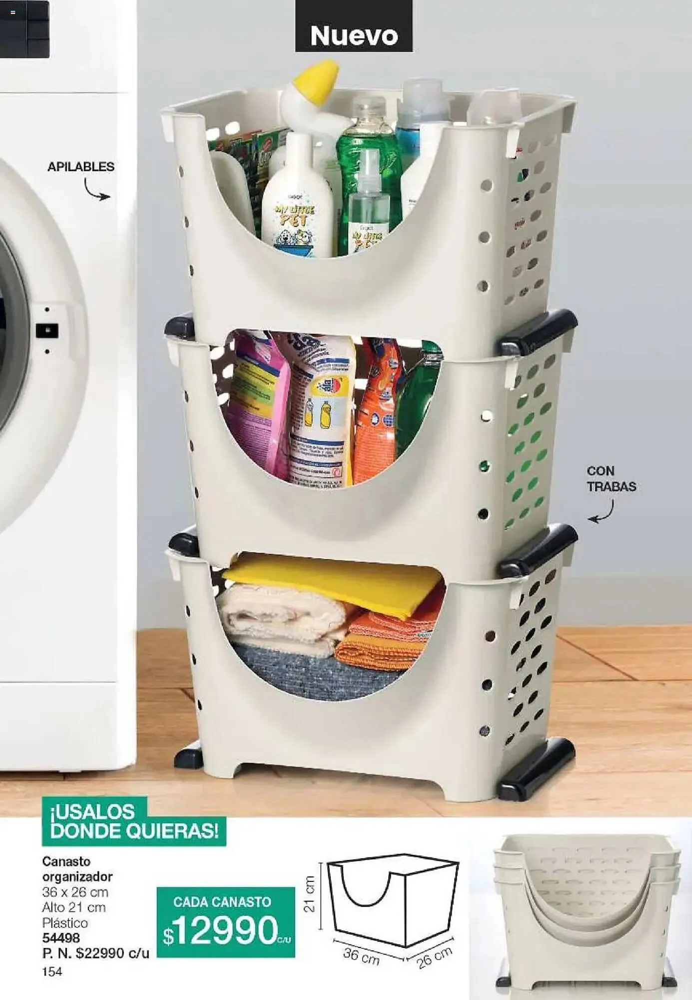 Ofertas de Catálogo Gigot 7 de abril al 20 de abril 2025 - Página 304 del catálogo