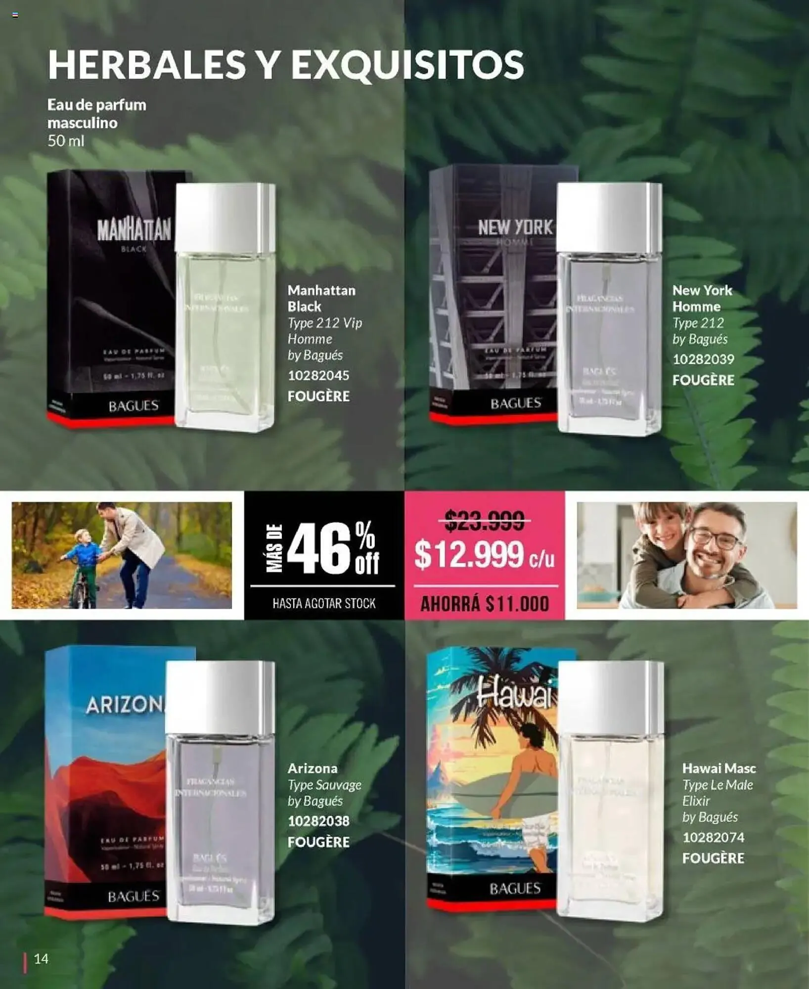 Ofertas de Catálogo Bagués 5 de mayo al 30 de junio 2025 - Página 14 del catálogo