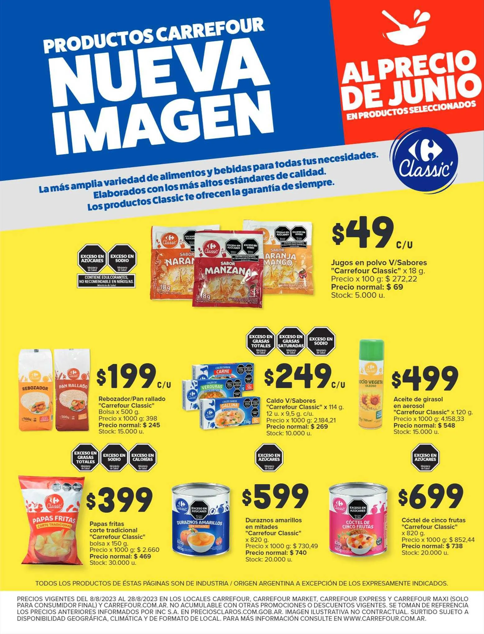 Ofertas de Catálogo Carrefour 10 de julio al 27 de diciembre 2023 - Página 2 del catálogo
