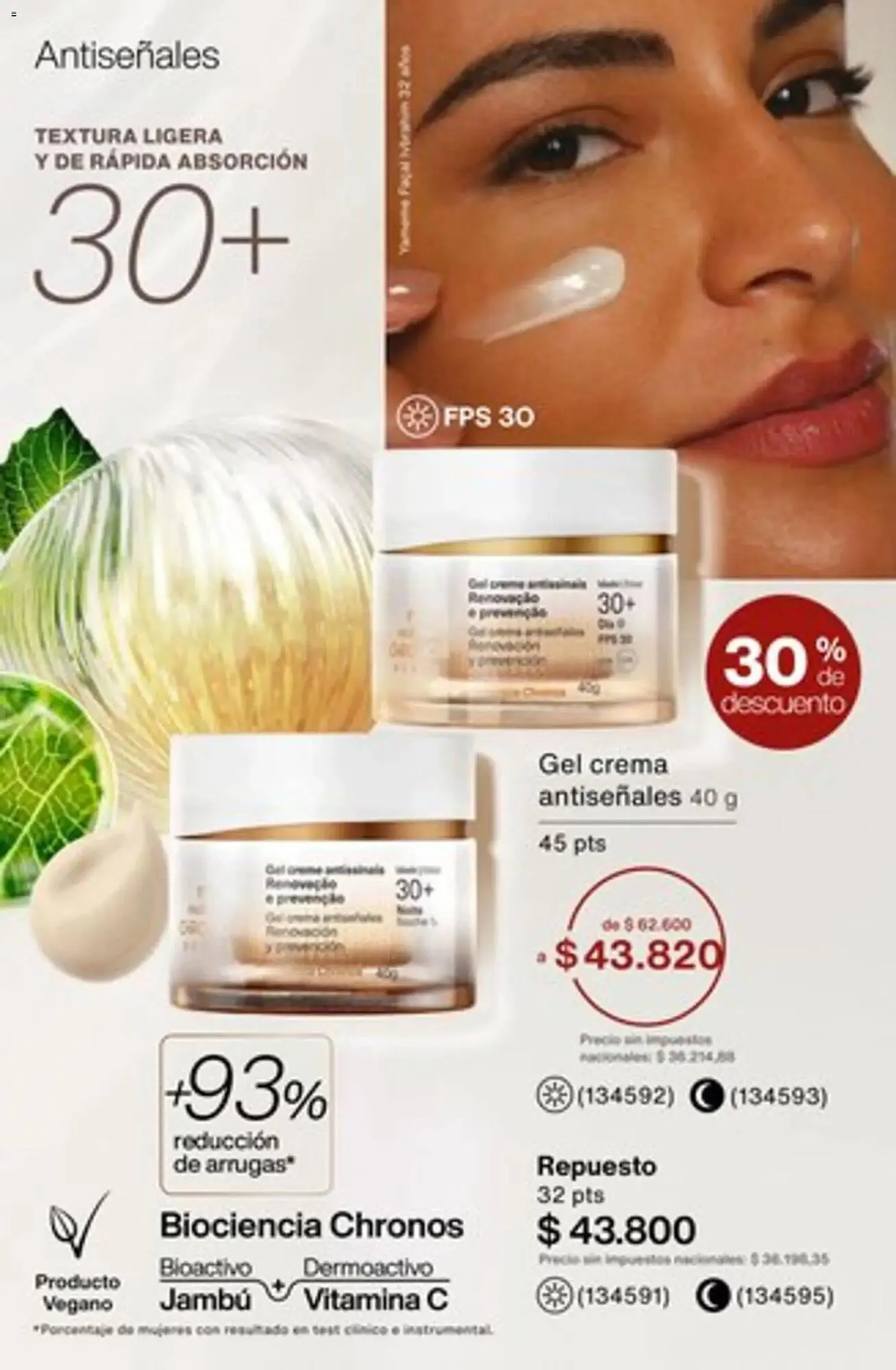 Ofertas de Catálogo Natura 4 de diciembre al 31 de enero 2026 - Página 152 del catálogo