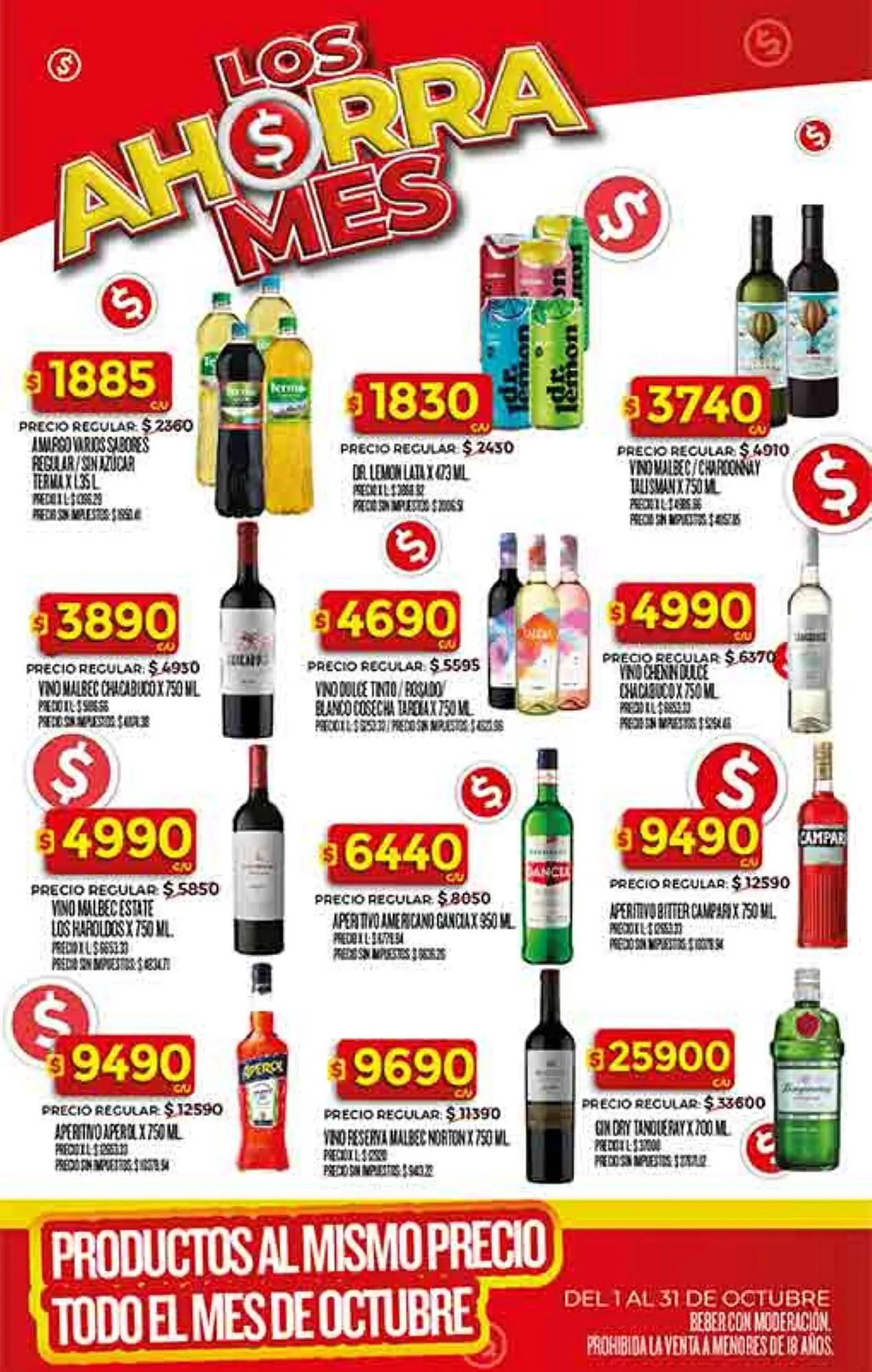 Ofertas de Folleto Supermercados DIA 7 de octubre al 13 de octubre 2025 - Página 35 del catálogo