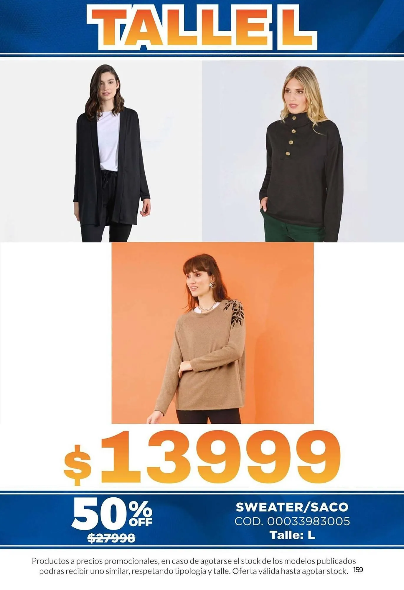 Ofertas de Catálogo Juana Bonita 12 de marzo al 31 de marzo 2025 - Página 159 del catálogo