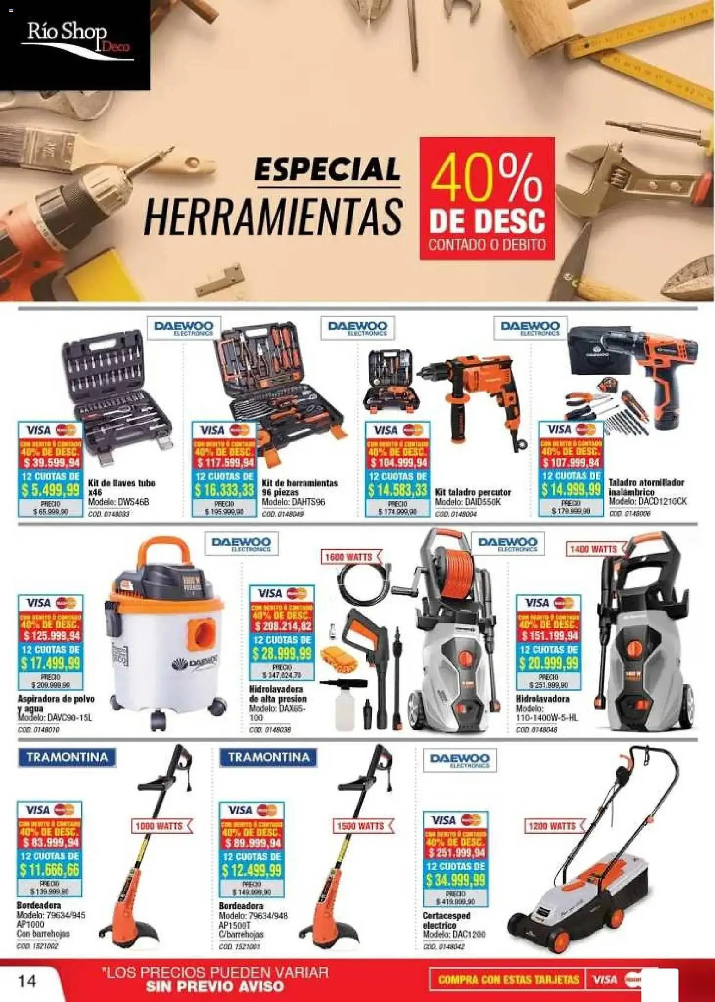 Ofertas de Catálogo Rio Shop Deco 2 de febrero al 4 de marzo 2026 - Página 14 del catálogo