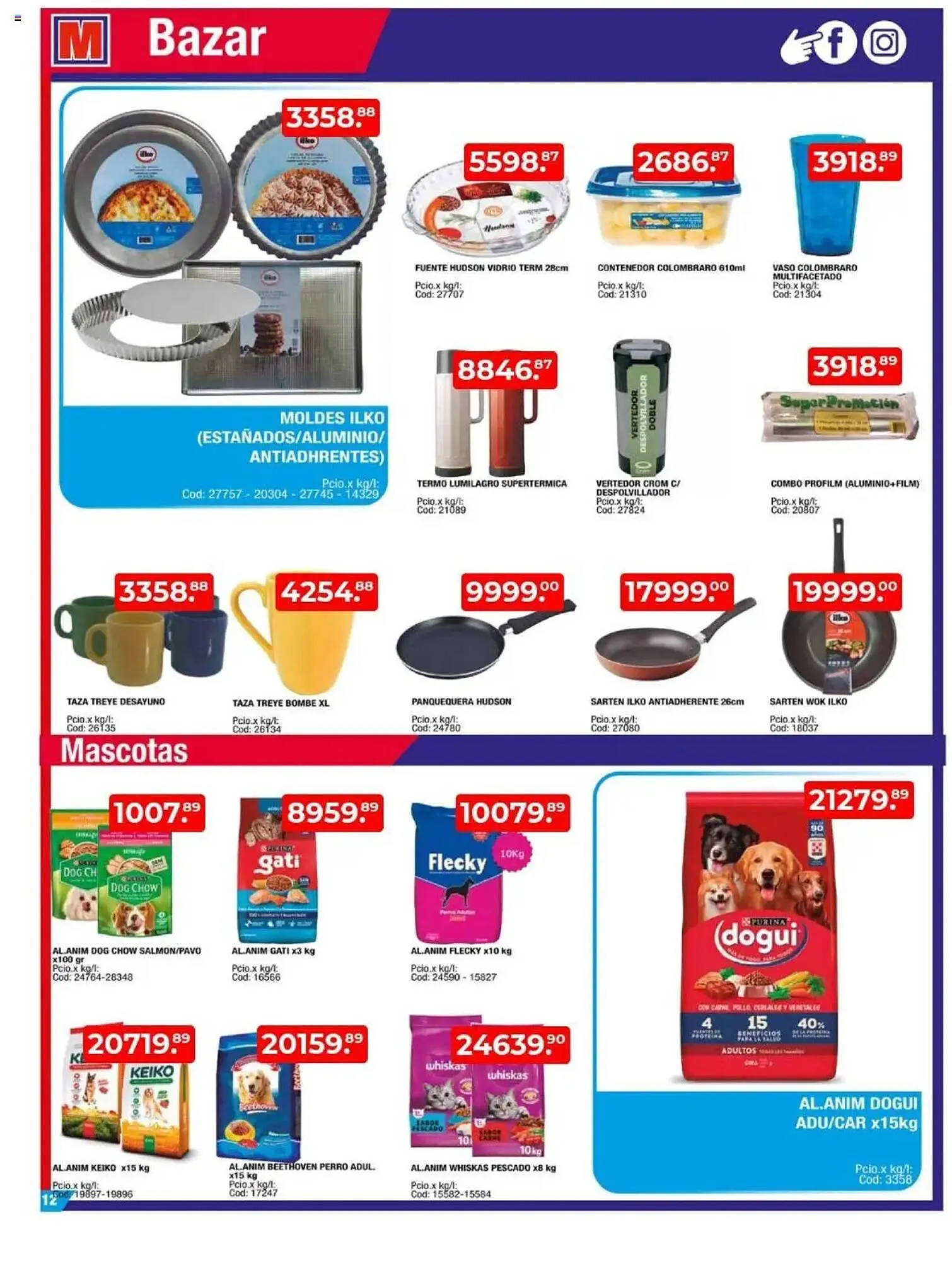 Ofertas de Catálogo Maxiconsumo 6 de enero al 12 de enero 2025 - Página 12 del catálogo