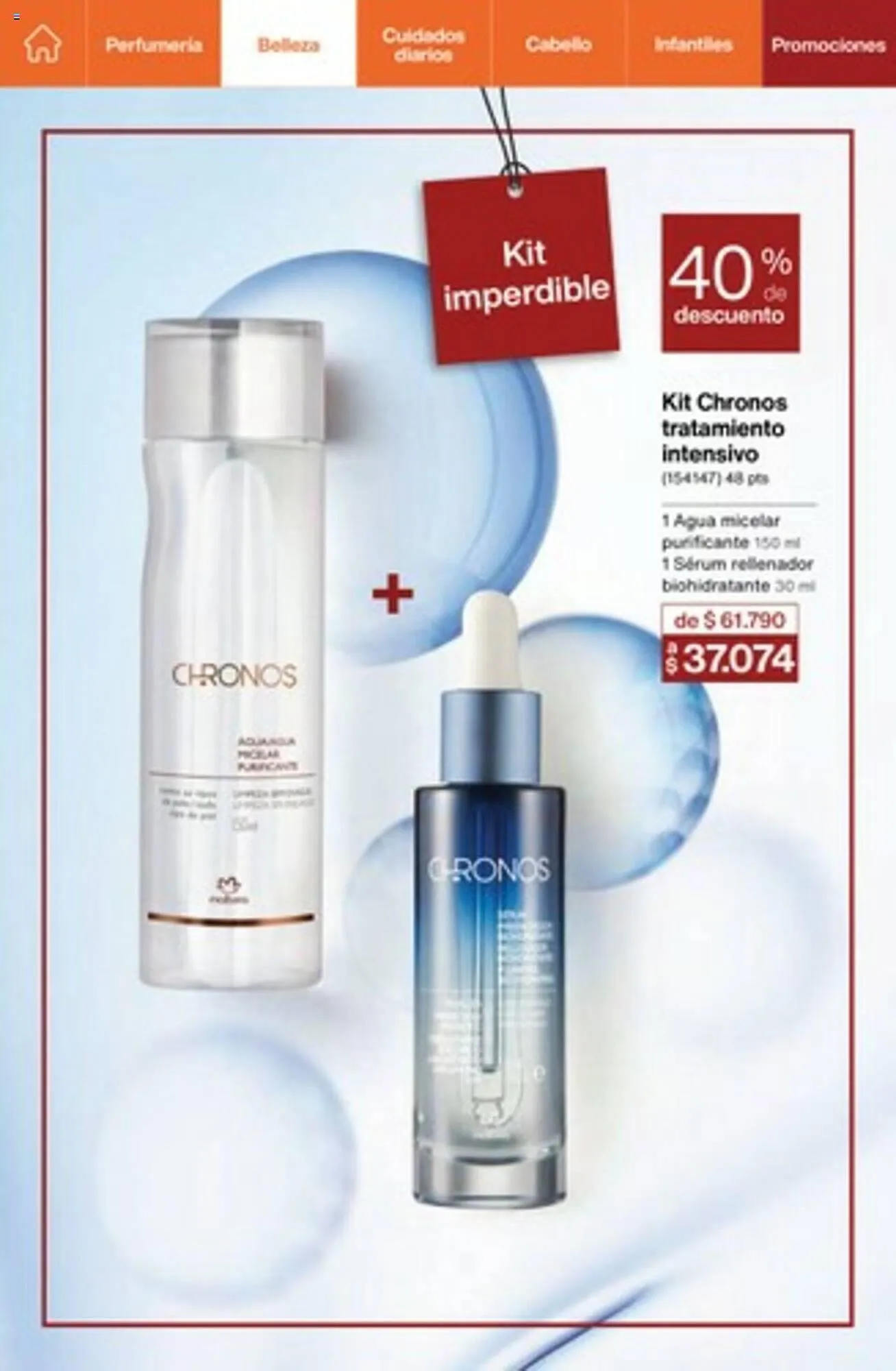 Ofertas de Catálogo Natura 15 de febrero al 28 de febrero 2024 - Página 77 del catálogo