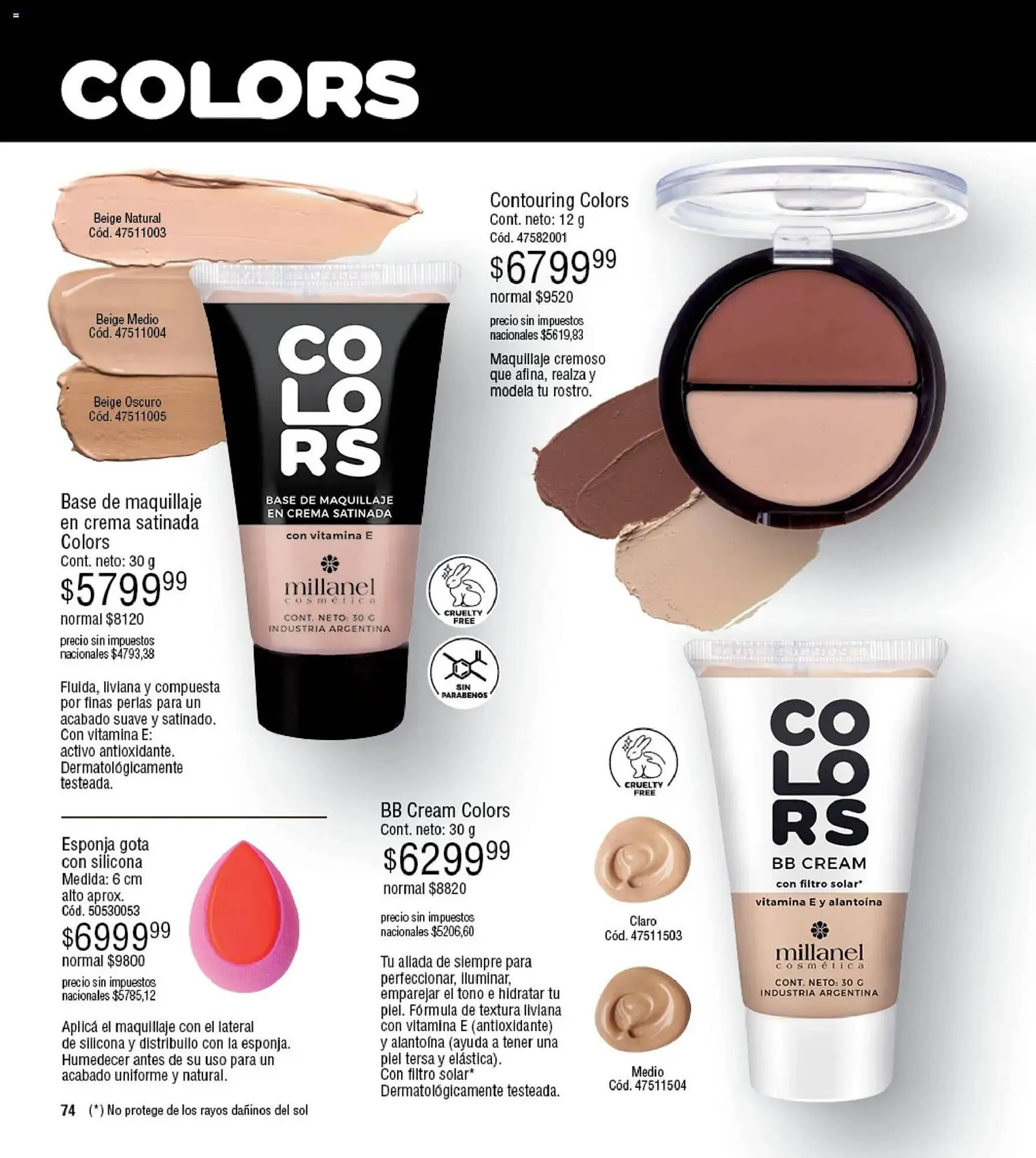 Ofertas de Catálogo Millanel Cosmética 2 de marzo al 29 de marzo 2026 - Página 74 del catálogo