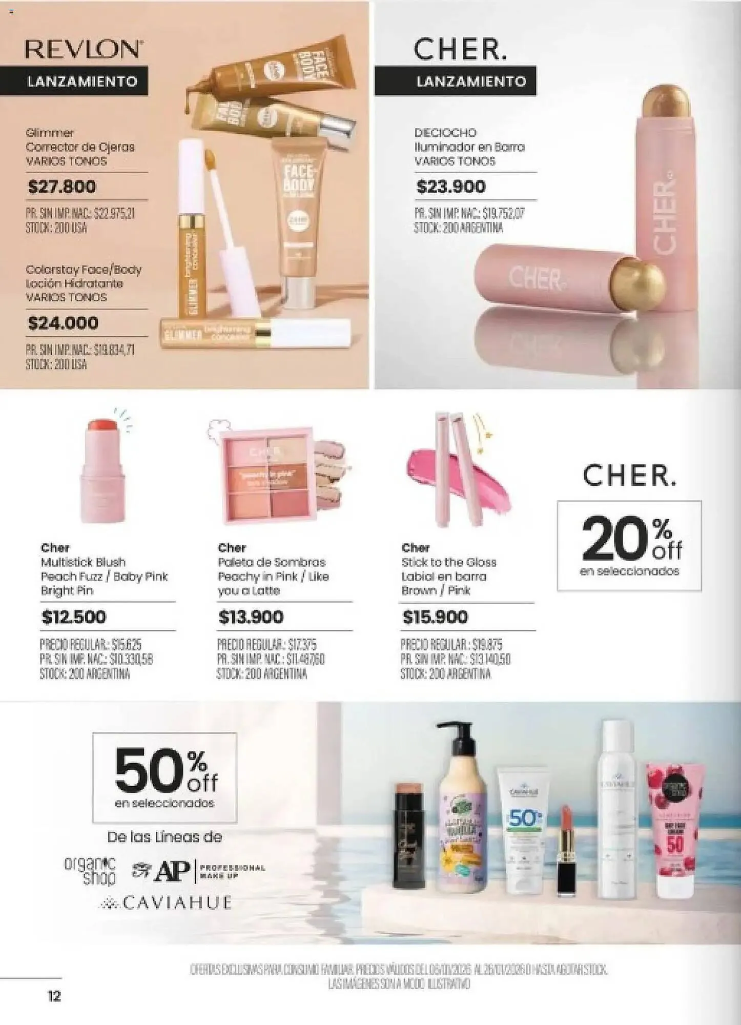 Ofertas de Catálogo Pigmento 6 de enero al 27 de enero 2026 - Página 12 del catálogo