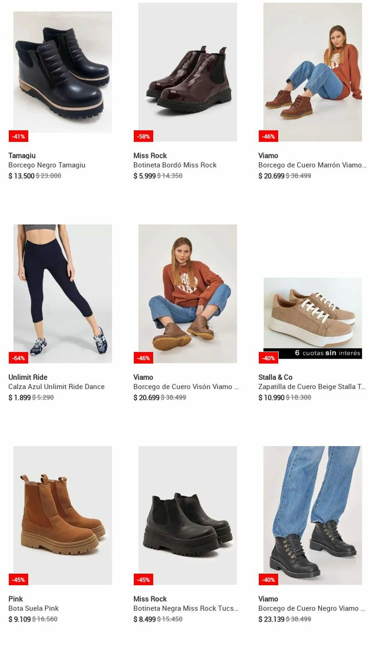 Ofertas de Dafiti 26 de junio al 12 de julio 2023 - Página 7 del catálogo