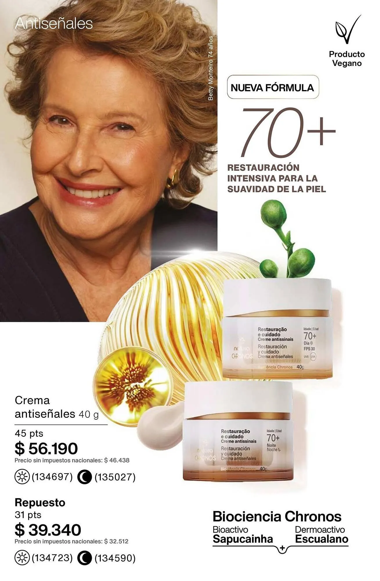 Ofertas de Catálogo Natura 29 de mayo al 30 de junio 2025 - Página 164 del catálogo