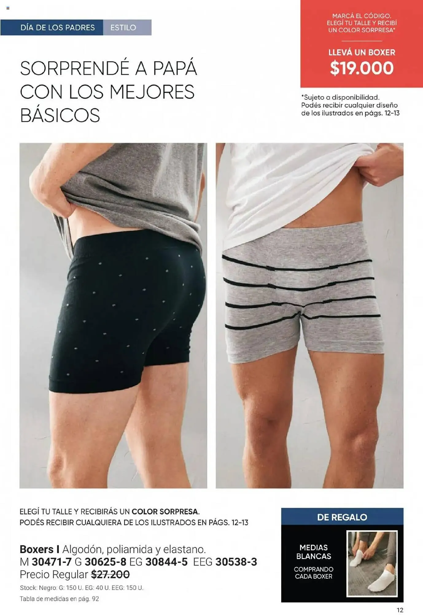 Ofertas de Catálogo Avon 29 de abril al 31 de mayo 2025 - Página 13 del catálogo