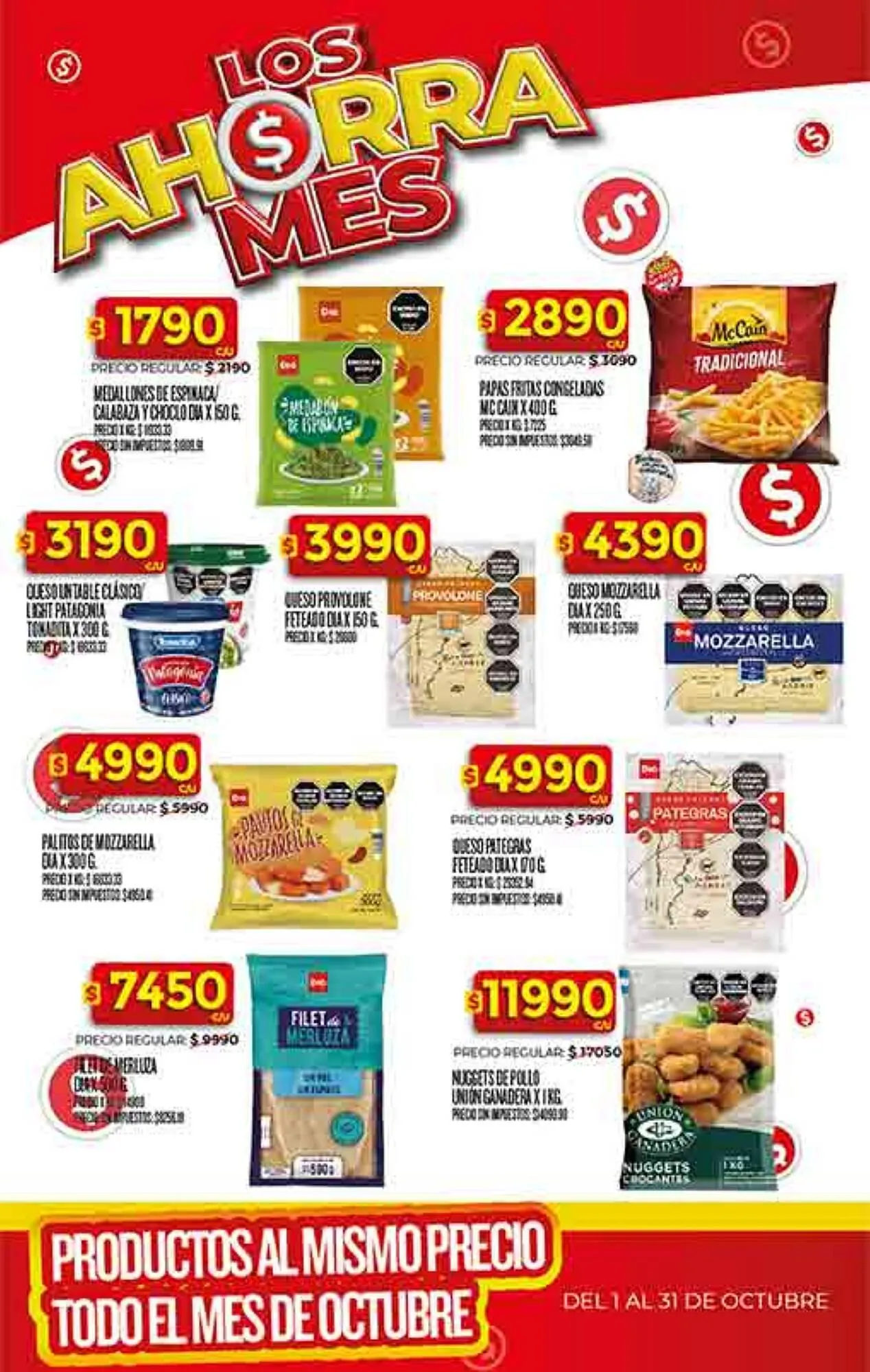 Ofertas de Folleto Supermercados DIA 7 de octubre al 13 de octubre 2025 - Página 29 del catálogo