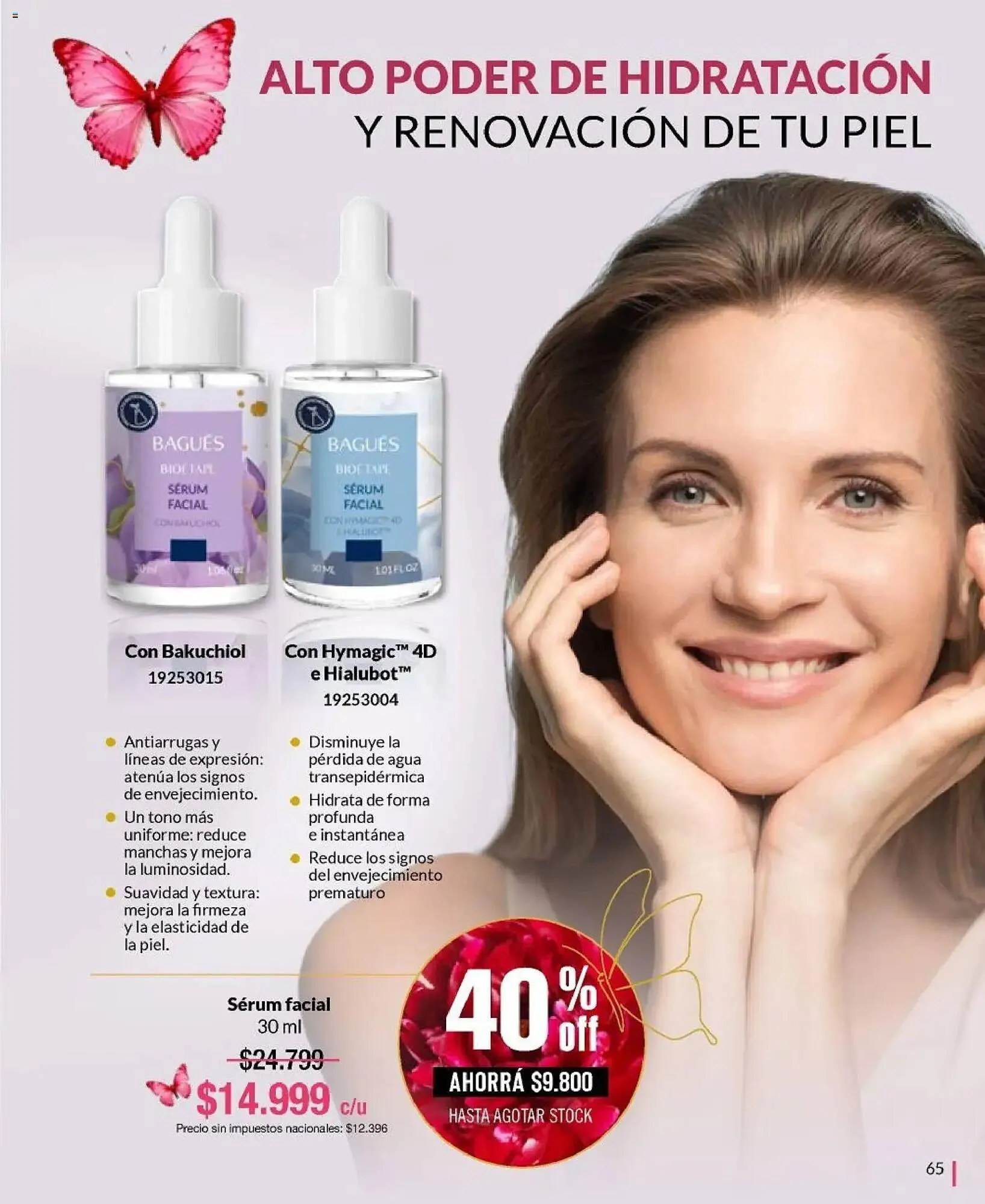 Ofertas de Catálogo Bagués 9 de febrero al 7 de marzo 2026 - Página 65 del catálogo