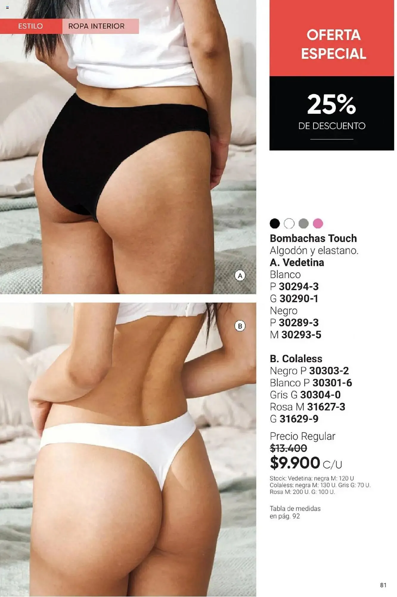 Ofertas de Catálogo Avon 29 de abril al 31 de mayo 2025 - Página 82 del catálogo