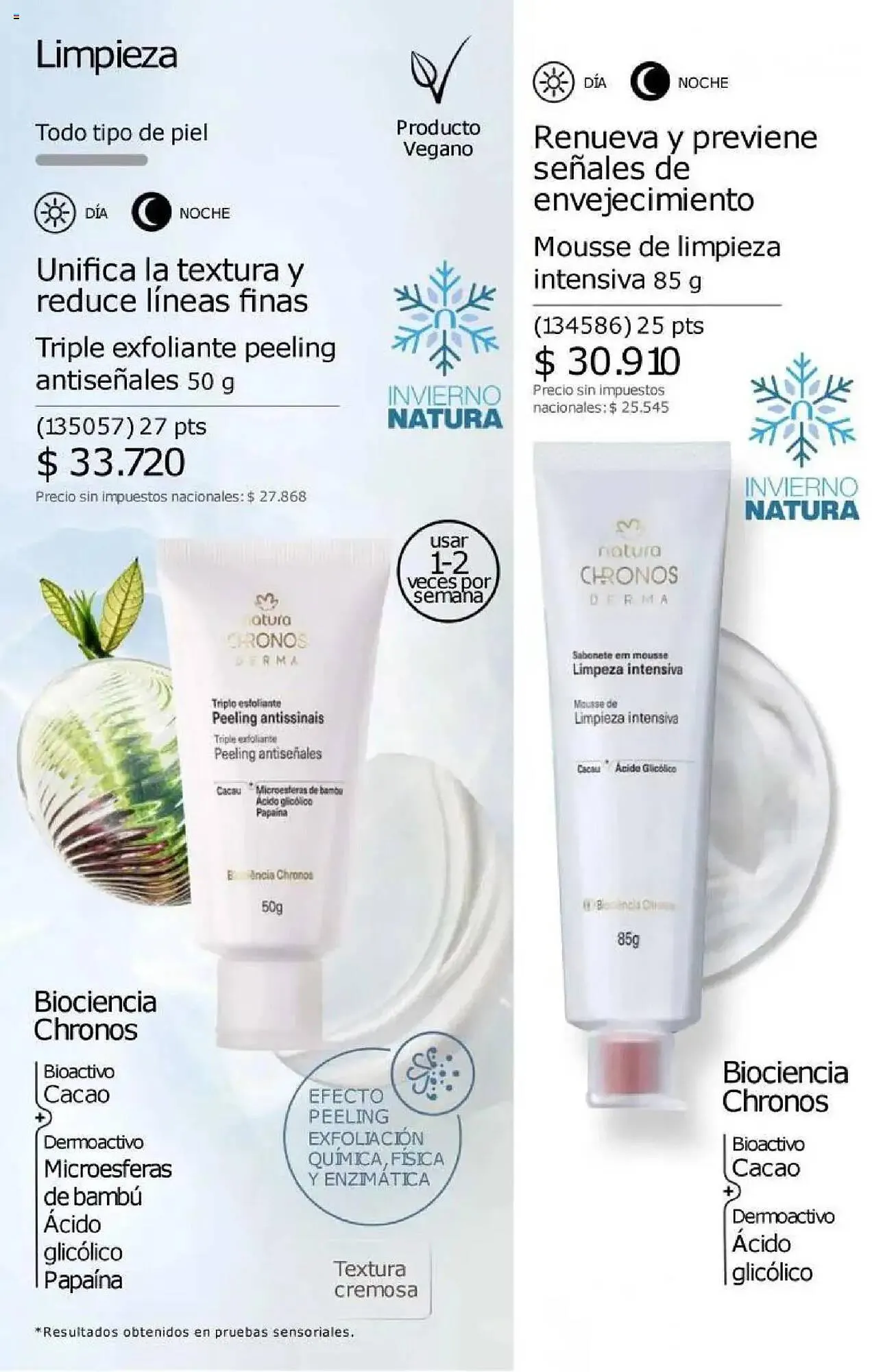 Ofertas de Catálogo Natura 11 de agosto al 25 de agosto 2025 - Página 152 del catálogo