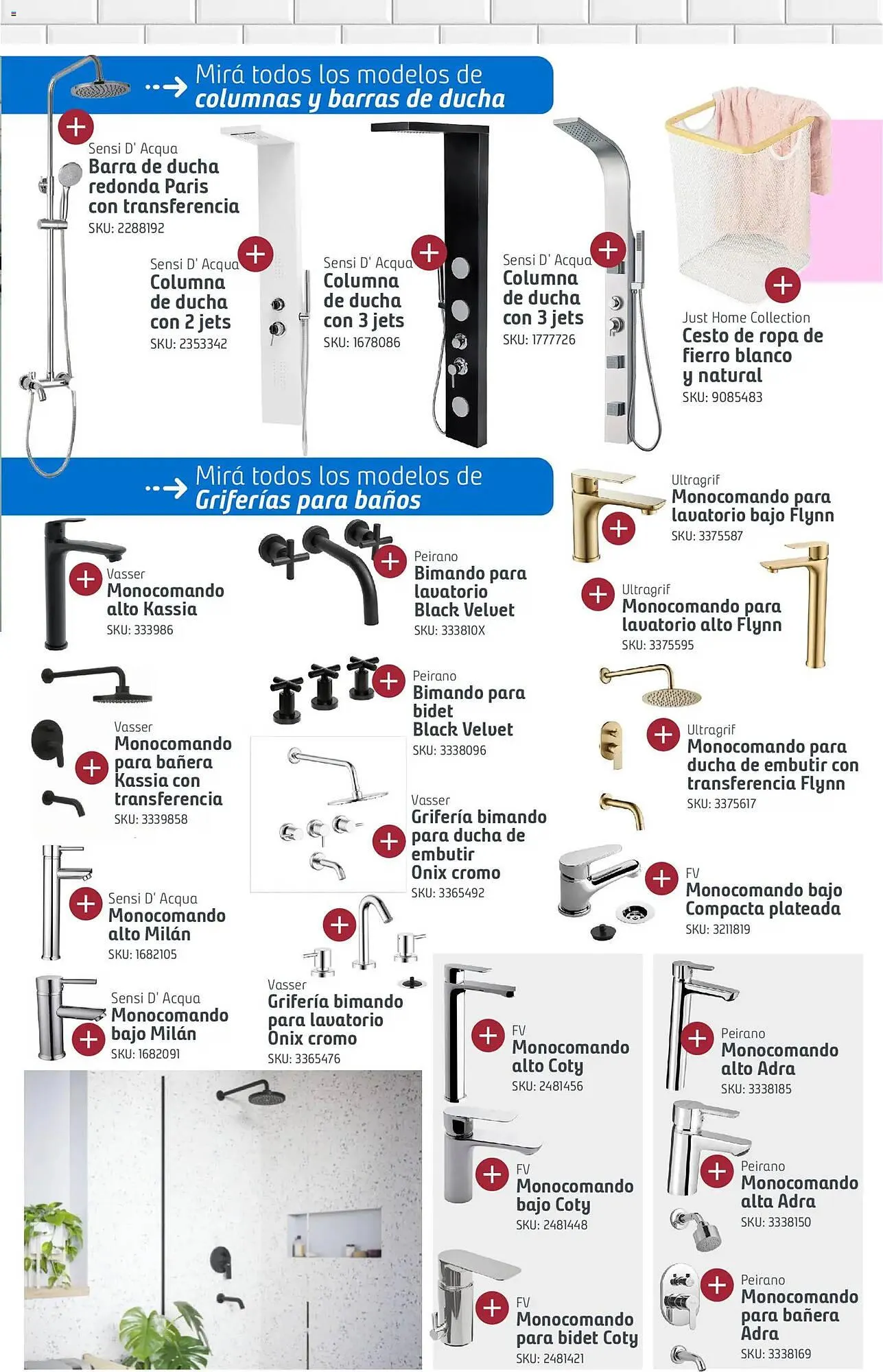 Ofertas de Catálogo Sodimac 18 de diciembre al 1 de marzo 2026 - Página 7 del catálogo