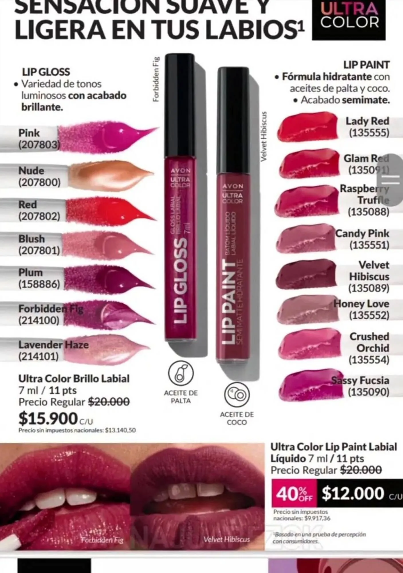 Ofertas de Catálogo Avon 1 de julio al 31 de julio 2026 - Página 46 del catálogo