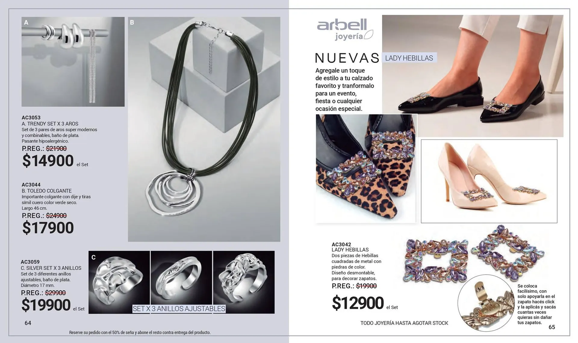 Ofertas de Catálogo Arbell 11 de julio al 4 de septiembre 2025 - Página 33 del catálogo