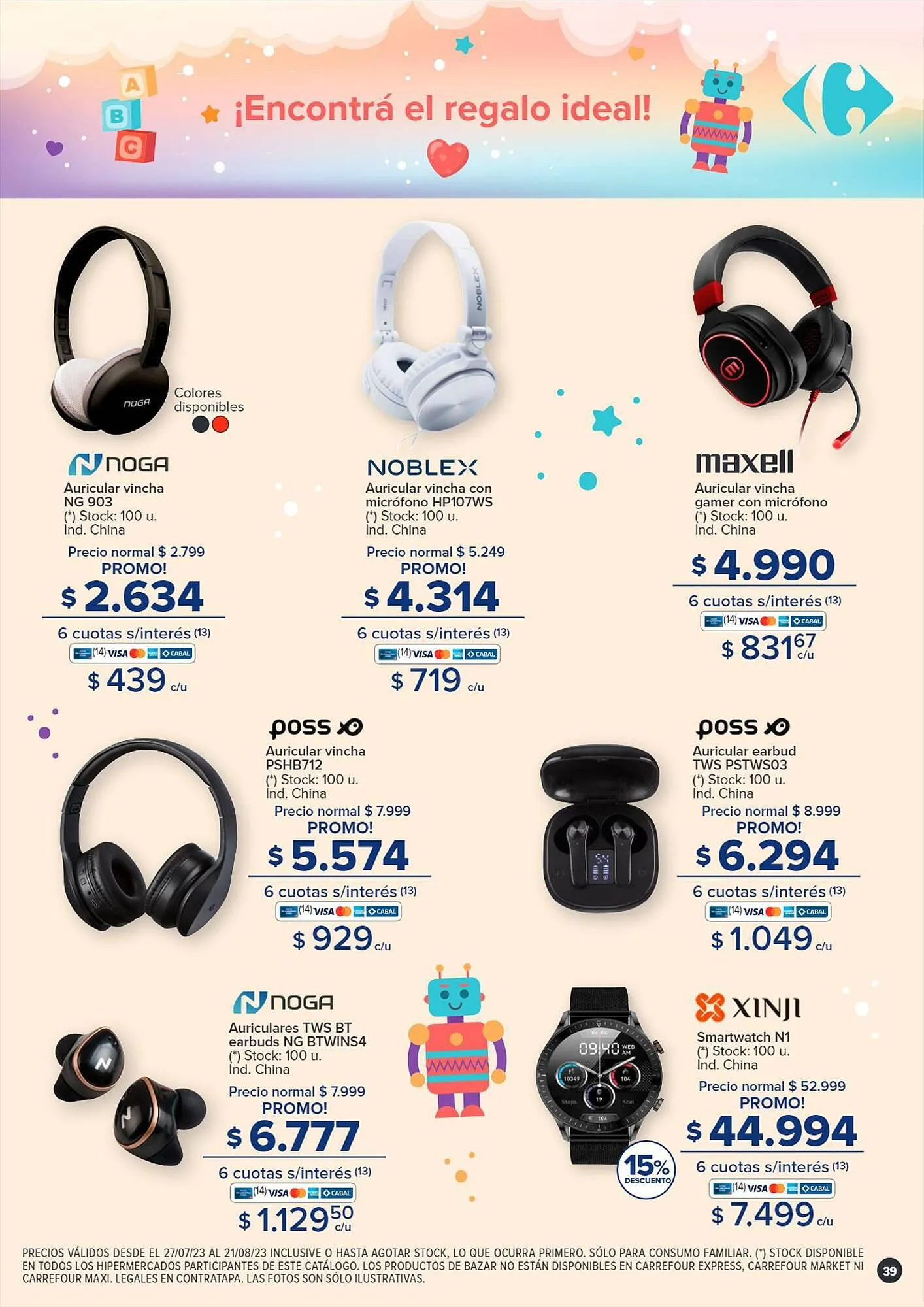 Ofertas de Catálogo Carrefour 27 de julio al 21 de agosto 2023 - Página 39 del catálogo